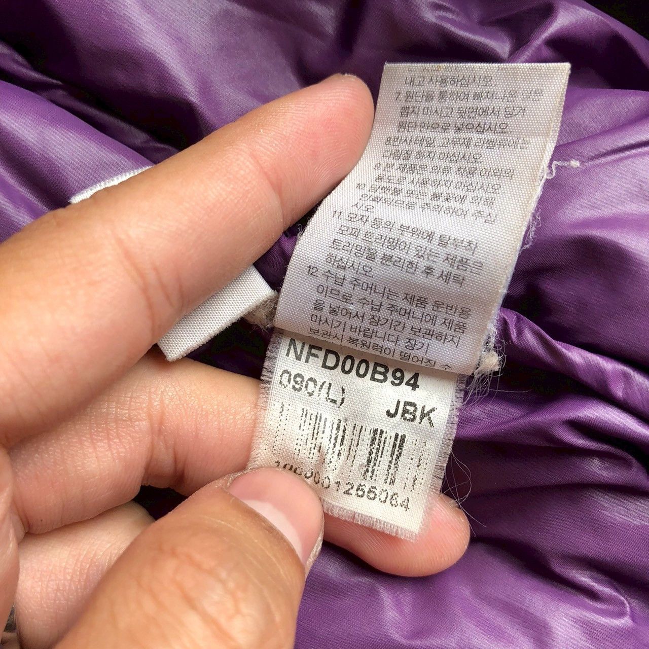 The North Face The North Face 700 Series Down Jacket Purple Lined Size US M / EU 48-50 / 2 - 14 Thumbnail