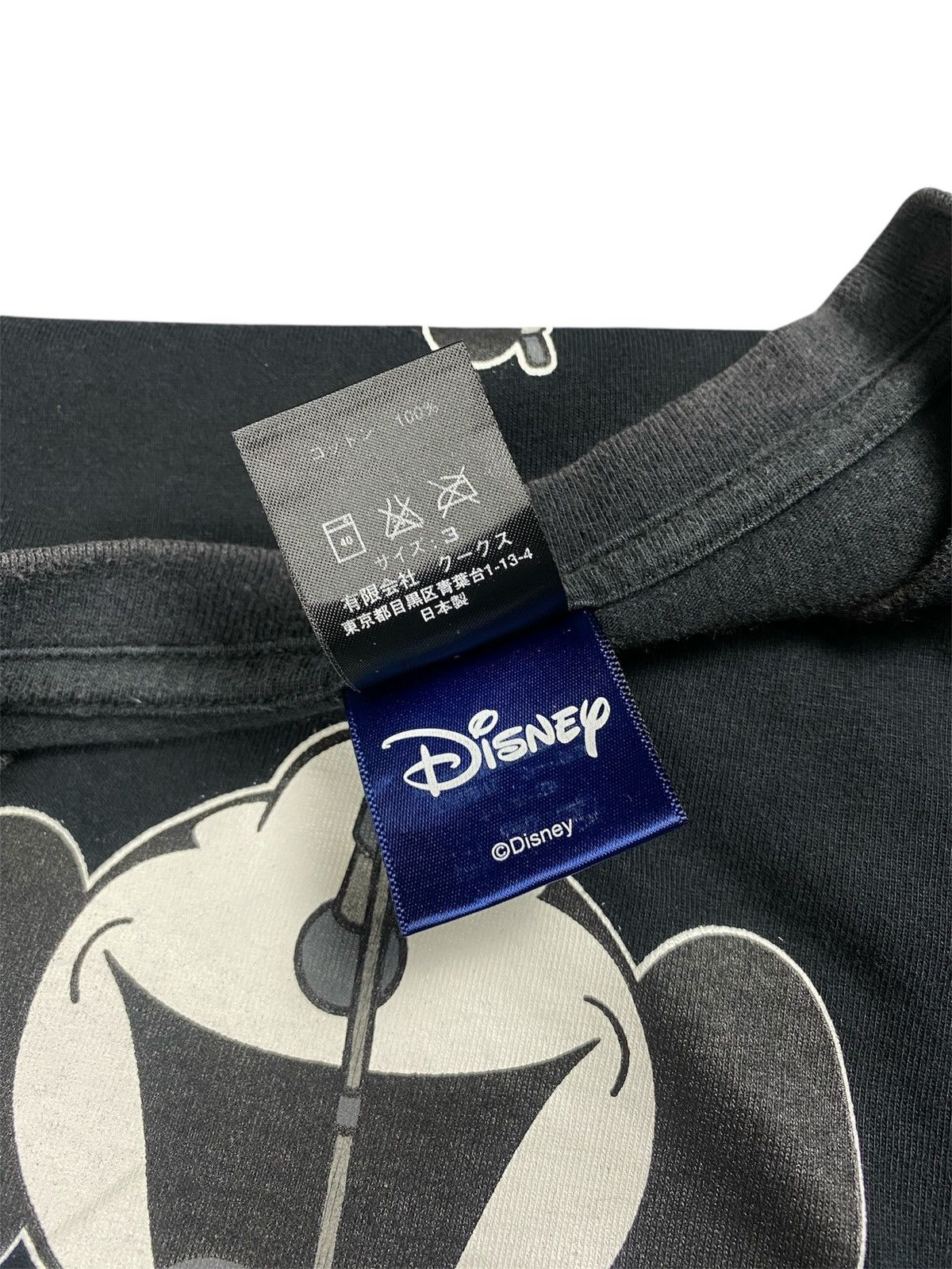 Number (N)ine Number Nine Mickey Mouse Liam Gallagher T-Shirt Size US M / EU 48-50 / 2 - 8 Thumbnail