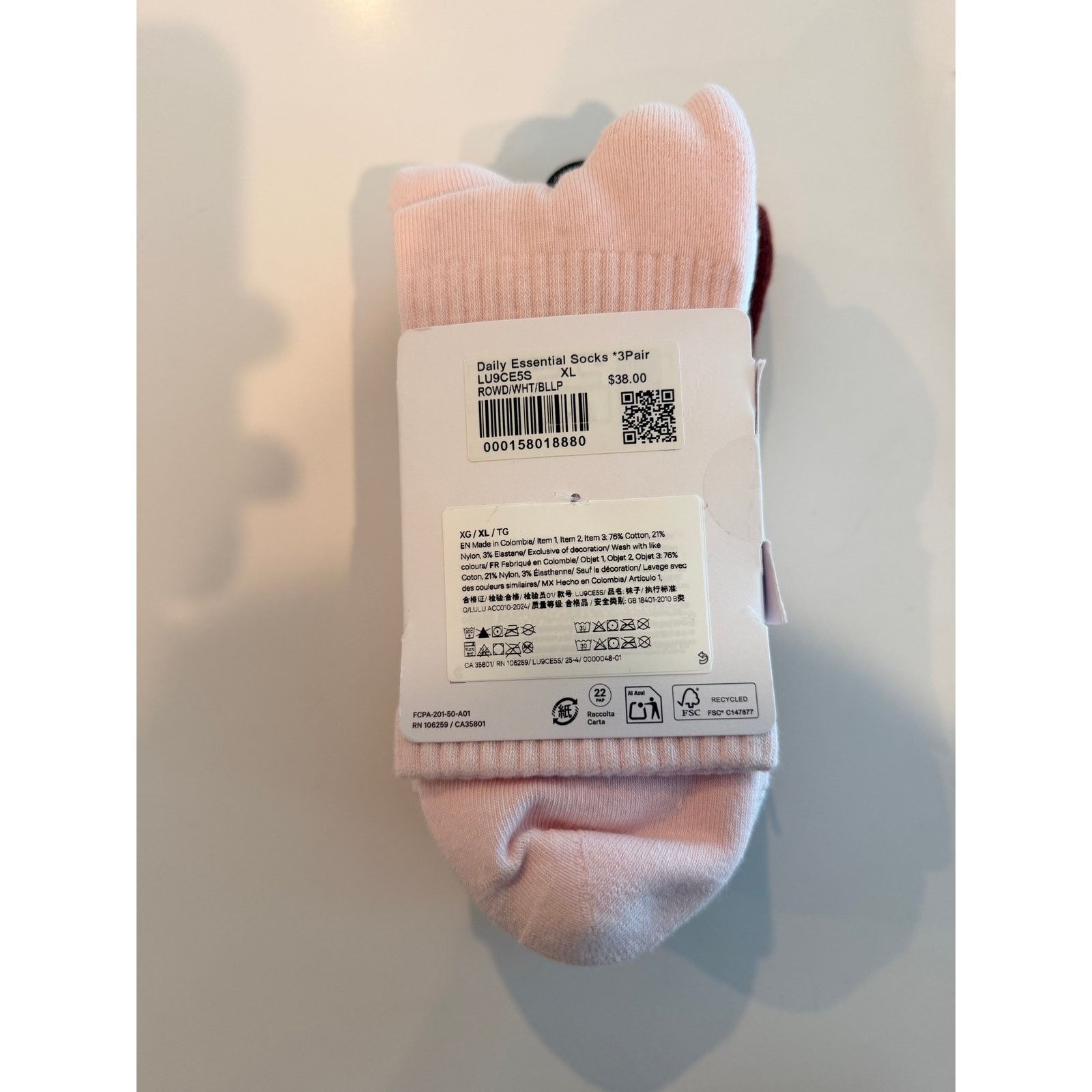 Lululemon NWT Lululemon Daily Essential Quarter Socks Sz XL Size ONE SIZE - 2 Thumbnail