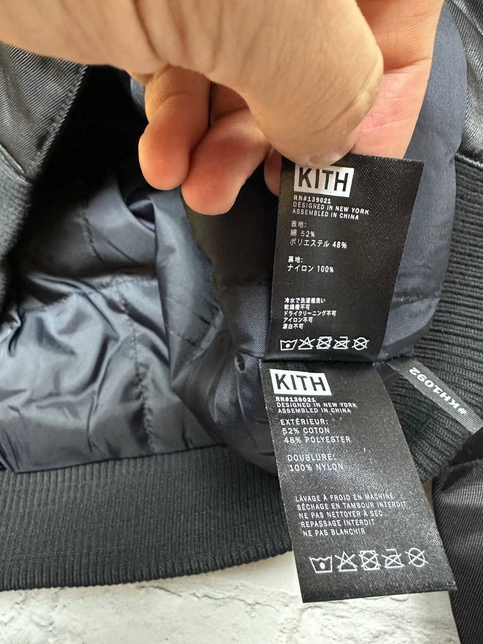 Kith Kith New Rare Racing Jacket S Supreme Size US S / EU 44-46 / 1 - 6 Thumbnail