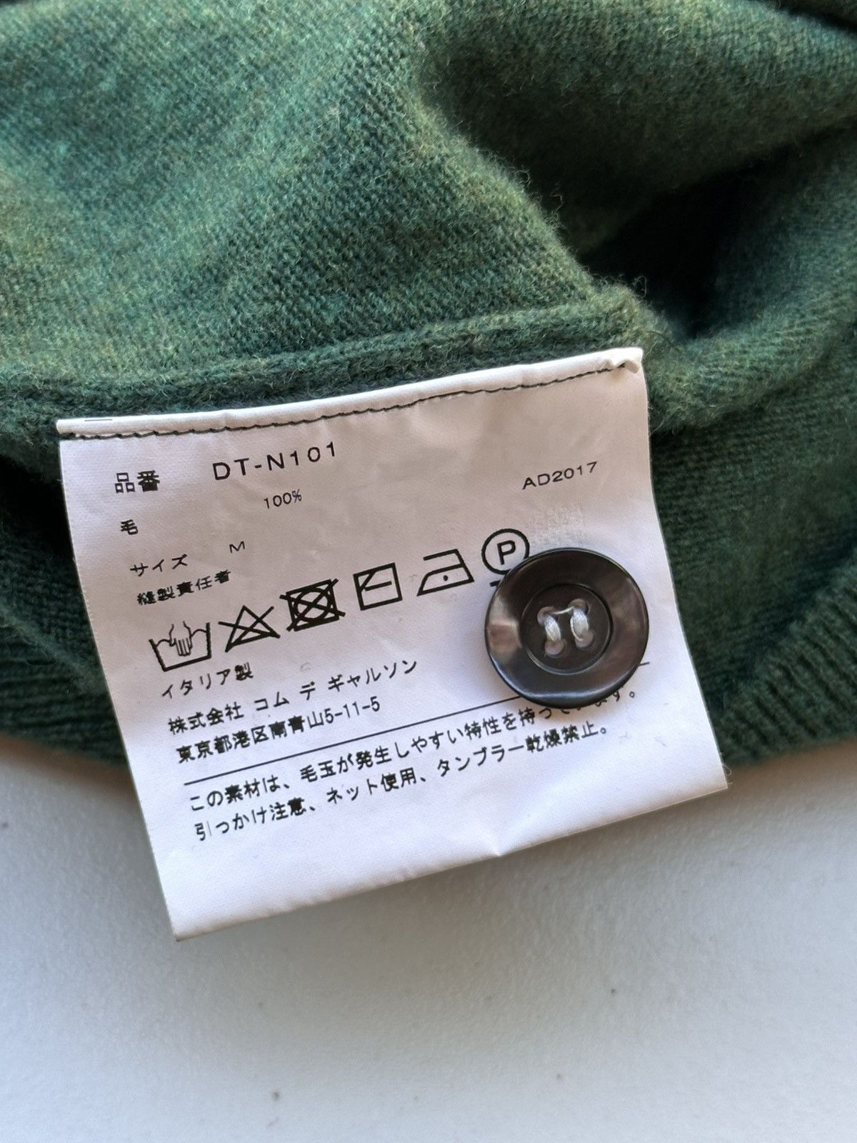 Comme des Garcons × Fred Perry CDG x Fred Perry Cardigan Size US M / EU 48-50 / 2 - 5 Thumbnail
