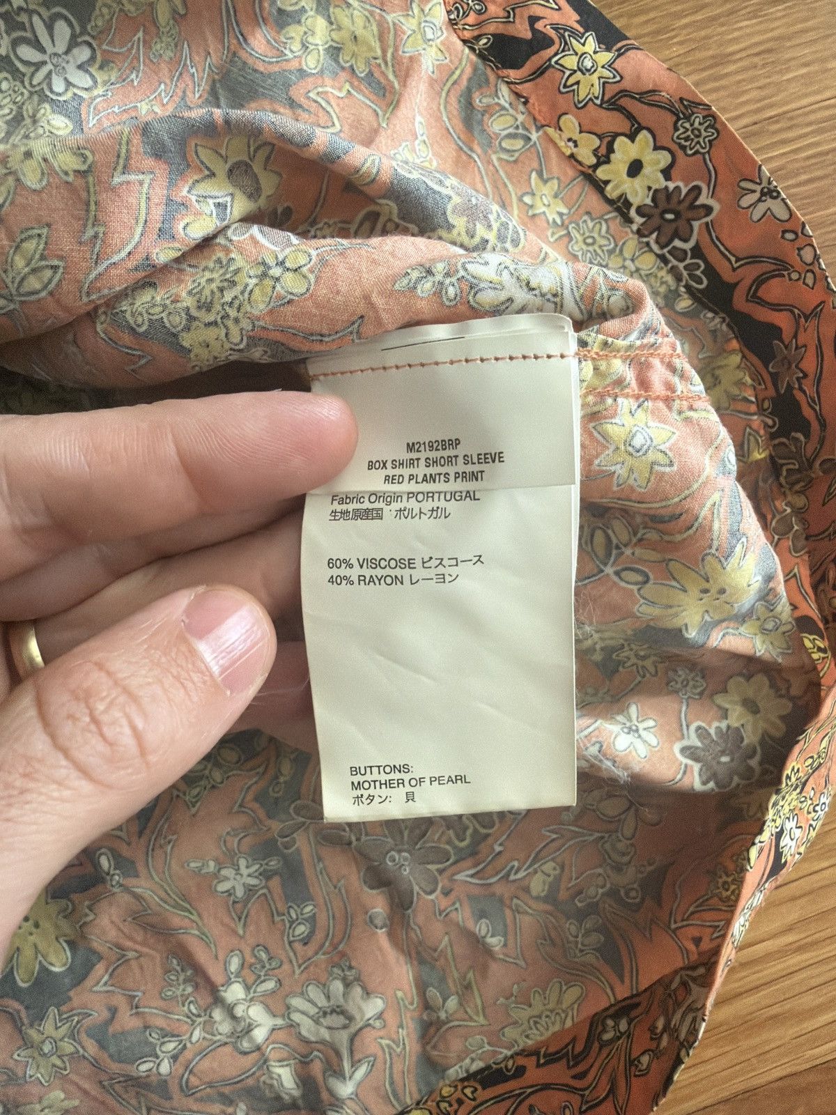 Our Legacy Our Legacy Psychedelic Floral Print Size US S / EU 44-46 / 1 - 3 Thumbnail