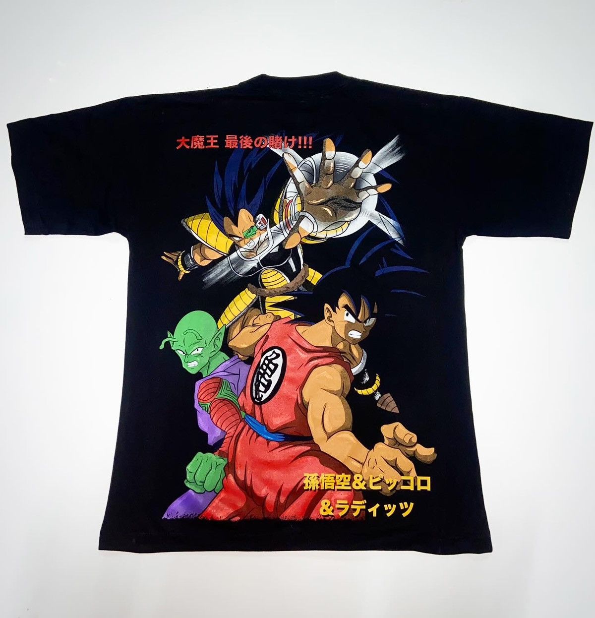 Anime × Vintage DRAGON BALL Z SHIRTS Size US XL / EU 56 / 4 - 2 Thumbnail