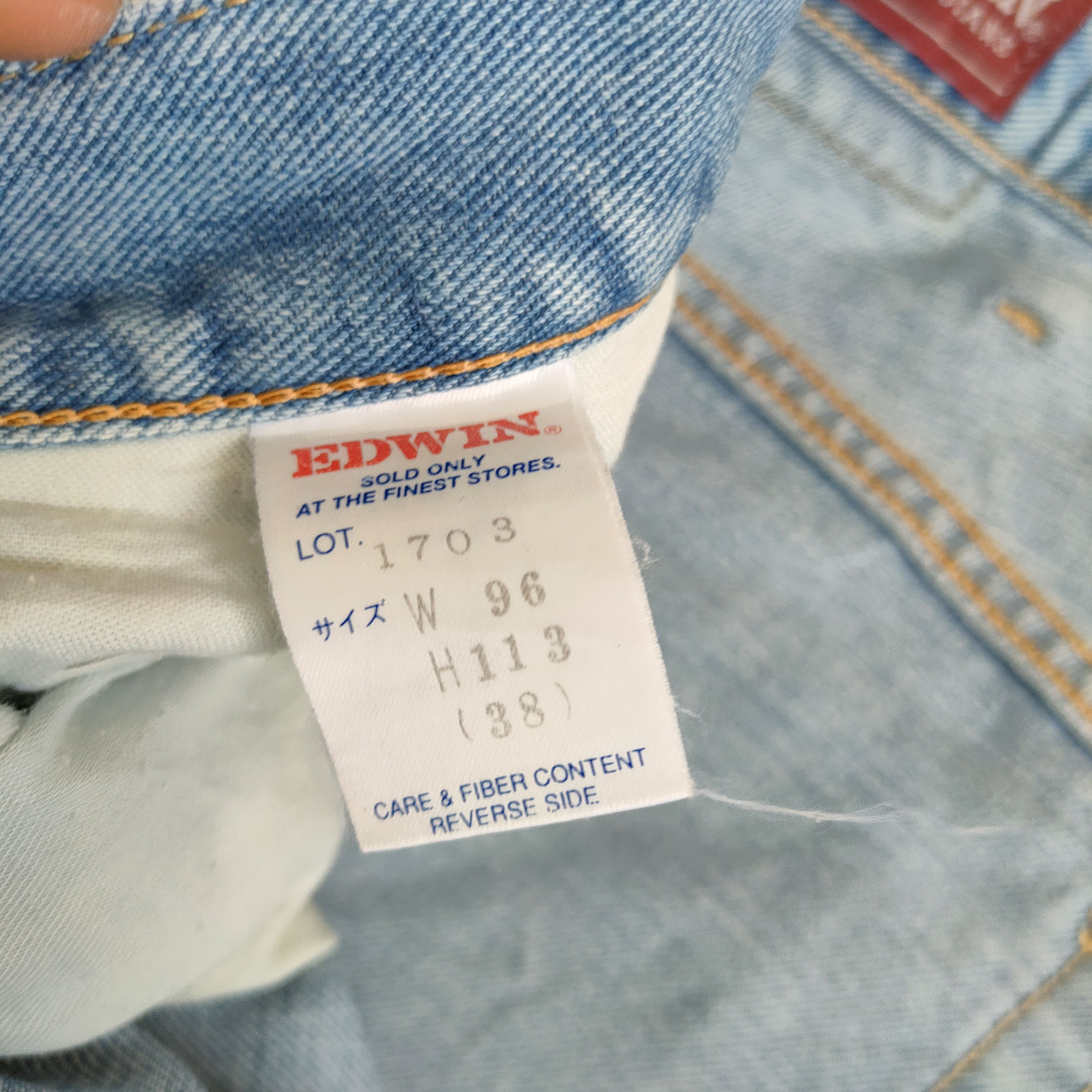 Edwin × Jean × Vintage VINTAGE EDWIN SOFT JEAN DENIM PANTS Size US 38 / EU 54 - 11 Thumbnail