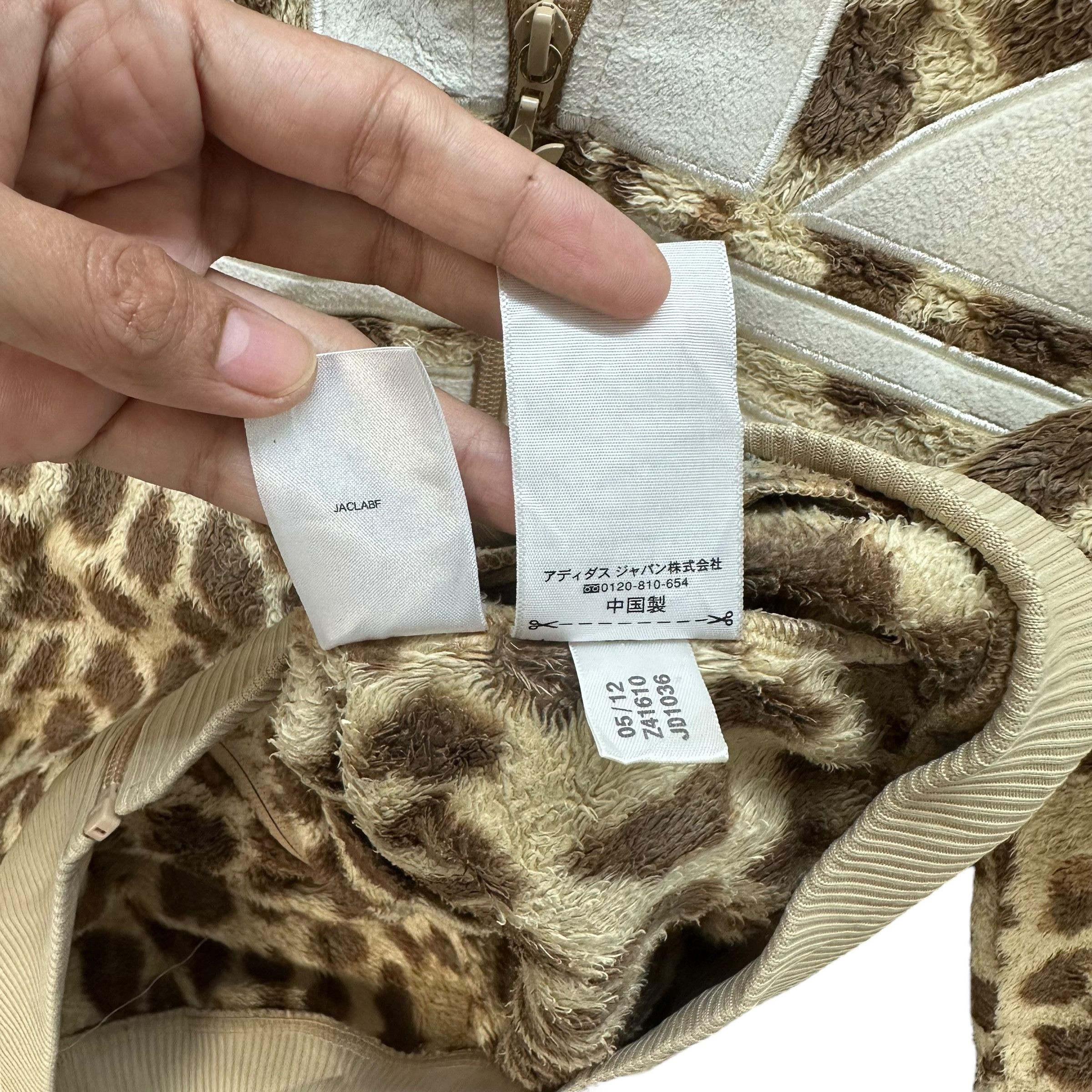 Adidas ADIDAS CHEETAH BIG LOGO ZIPPER FLEECE HOODIES #8823-029 Size US M / EU 48-50 / 2 - 8 Thumbnail