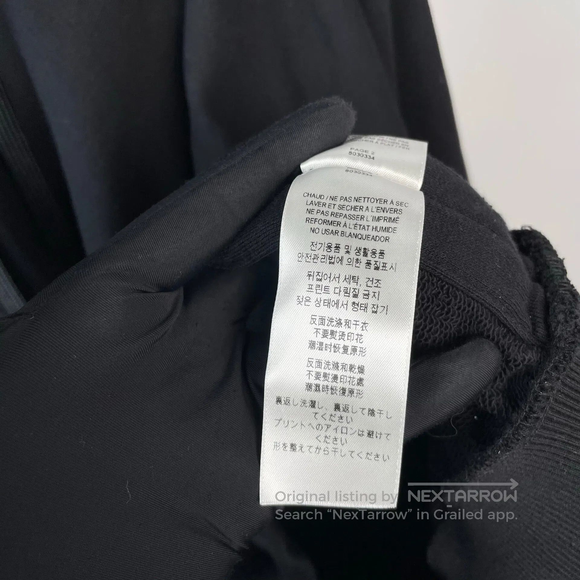 Burberry Burberry Black Irregular Drawstring Hoodie| Size US L / EU 52-54 / 3 - 9 Thumbnail