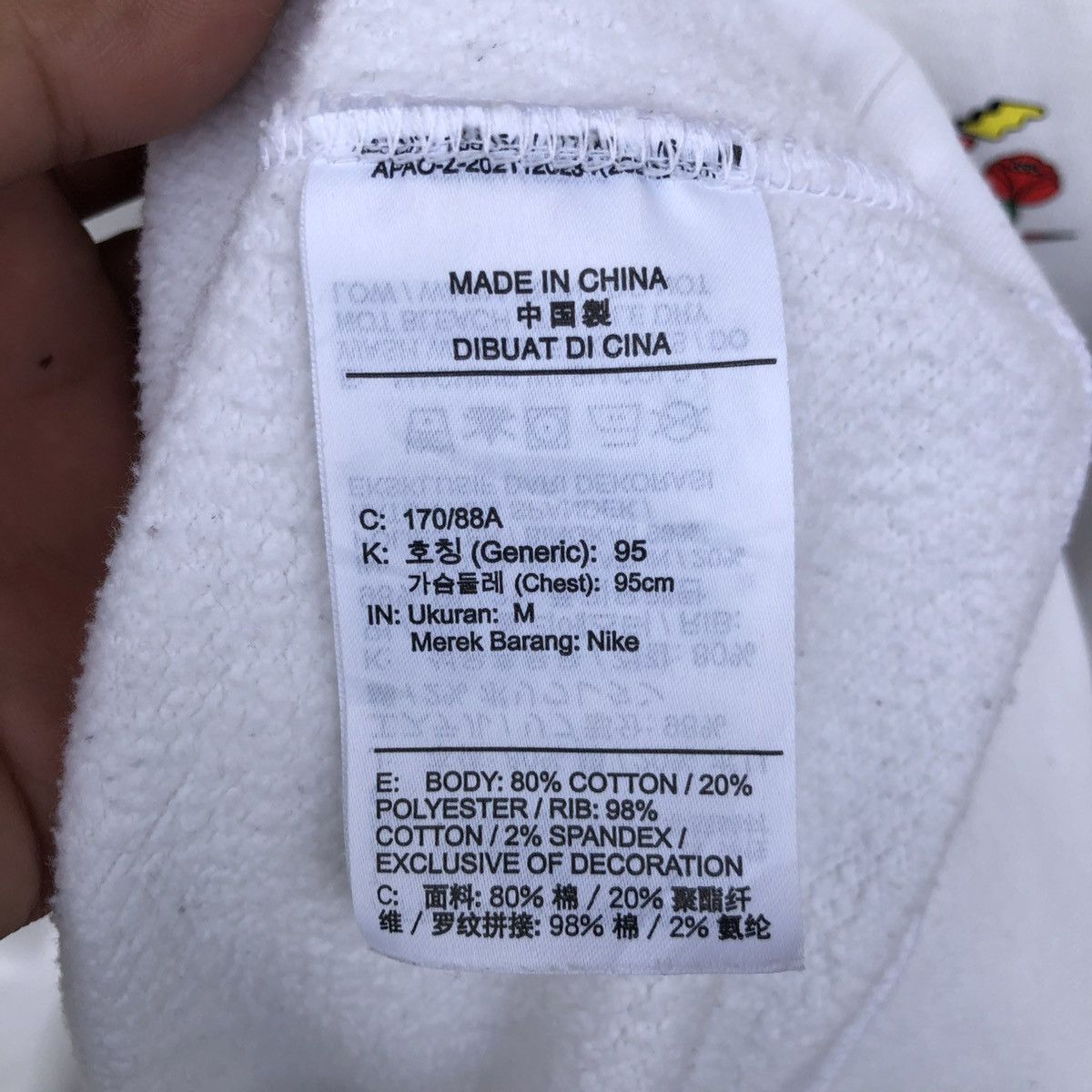 Nike Vintage Nike Sportswear Sweatshirt Size US M / EU 48-50 / 2 - 9 Thumbnail