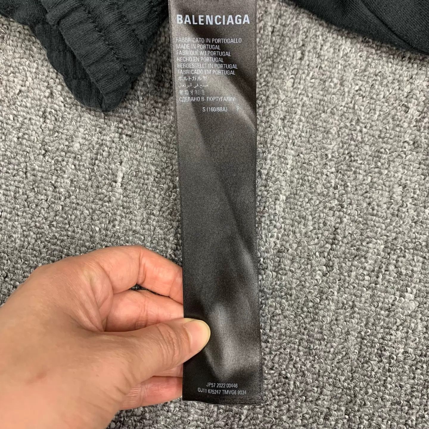 Balenciaga Balenciaga Washed Black Lock Sweatpants S Size 26" / US 2 / IT 38 - 5 Thumbnail