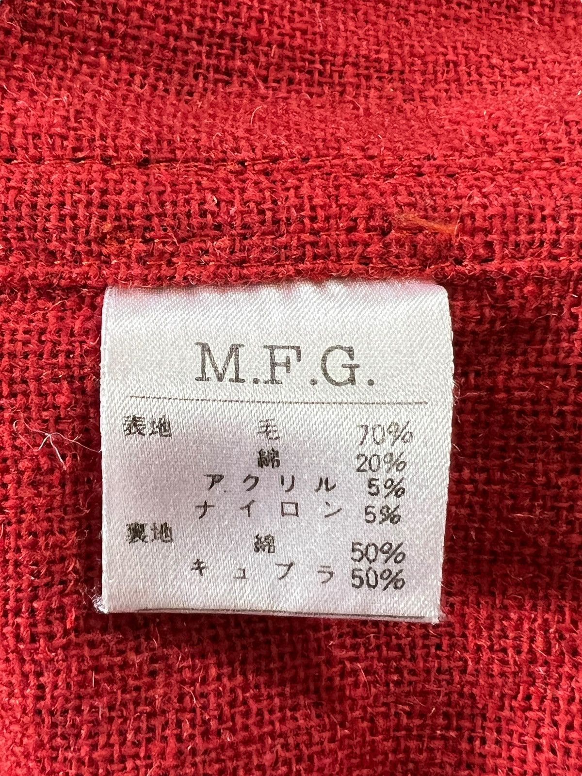 Marithe + Francois Girbaud Archive 1980s Millesimes MFG Long Jacket Size US L / EU 52-54 / 3 - 17 Thumbnail