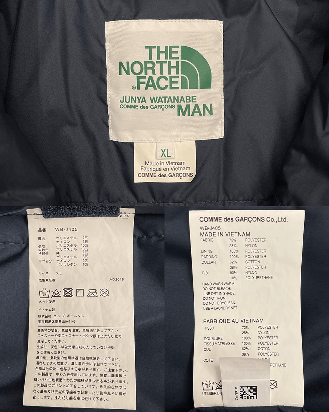 Junya Watanabe × The North Face Junya Watanabe x The North Face AD2018 White Zip Up Blouson Size US XL / EU 56 / 4 - 9 Thumbnail