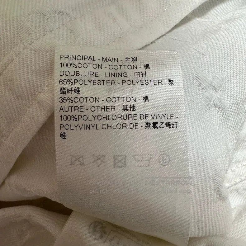 Louis Vuitton Louis Vuitton White Denim Jacket 36. Size US S / EU 44-46 / 1 - 5 Thumbnail