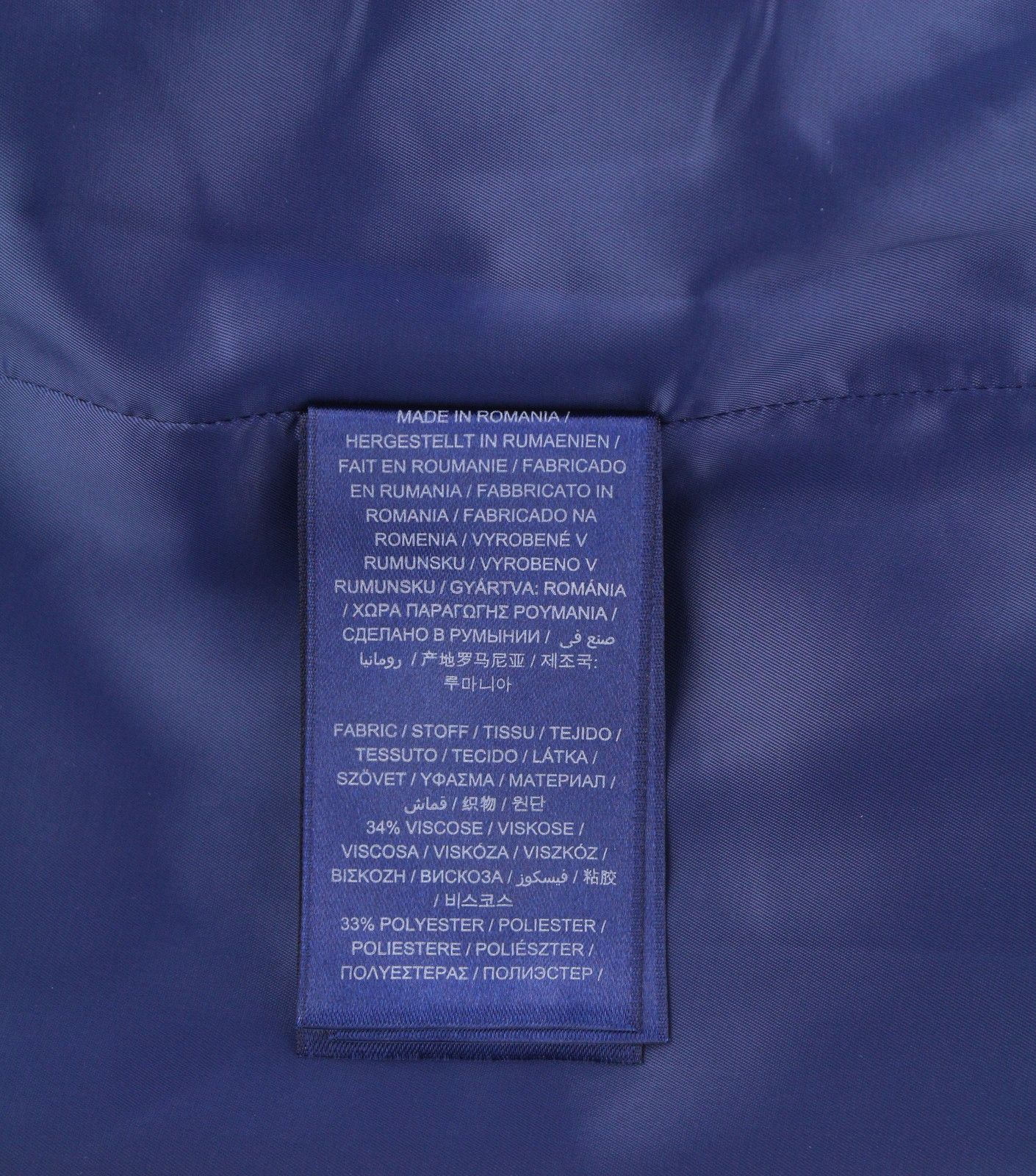 Gant FLANNEL FLARE EU38 Dark Blue Wool Blend Skirt 85357 Size 28" / US 6 / IT 42 - 8 Thumbnail