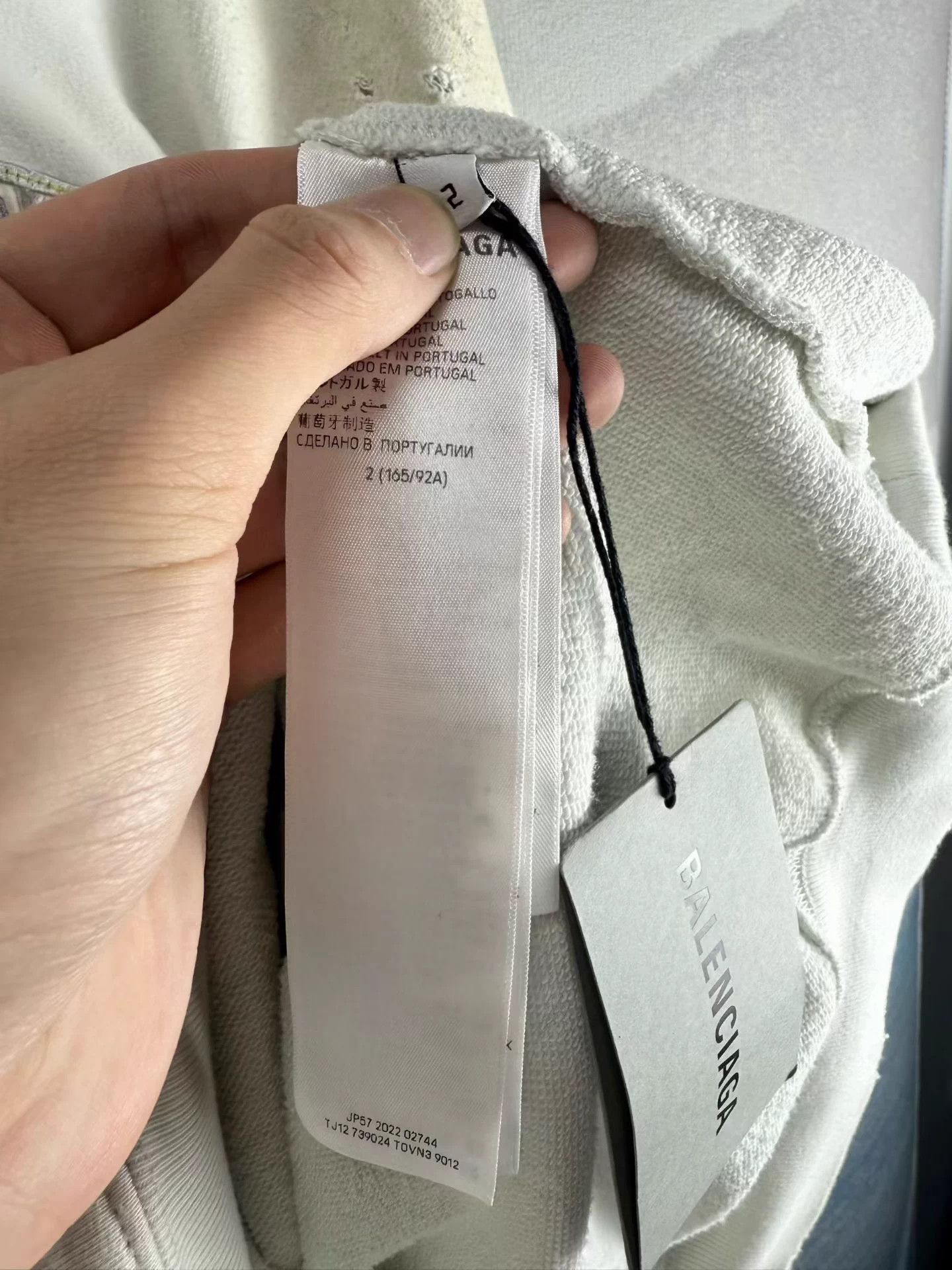 Balenciaga Balenciaga white distressed Manchester flocked logo hoodie Size US M / EU 48-50 / 2 - 4 Thumbnail
