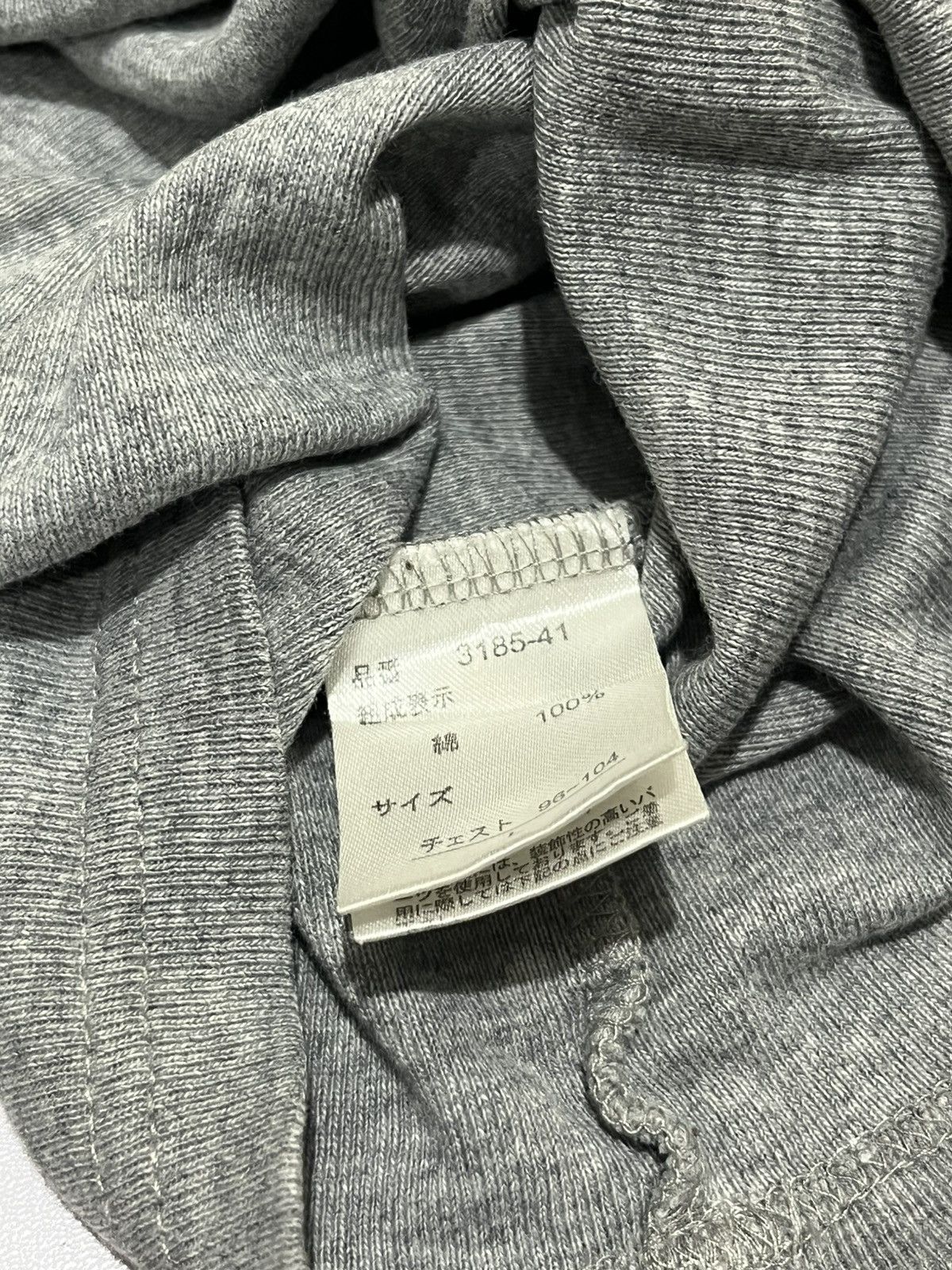 If Six Was Nine × Japanese Brand × Le Grande Bleu (L.G.B.) Bernings sho poem longsleve Size L / US 10 / IT 46 - 7 Thumbnail