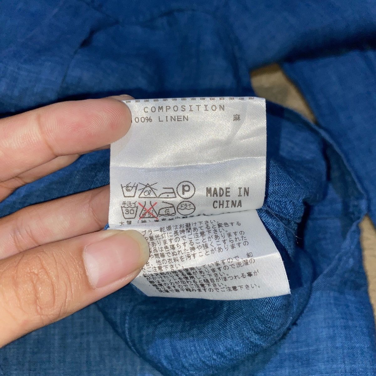 Designer × Katharine Hamnett London Katharine hamnett london linen shirt Size US M / EU 48-50 / 2 - 5 Thumbnail
