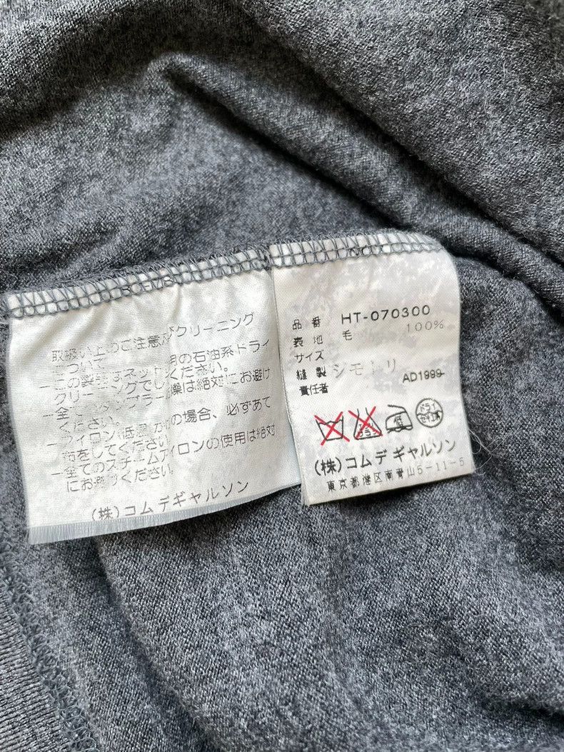 Other Comme Des Garcons Knitted paneled long-sleeve base Size US M / EU 48-50 / 2 - 5 Thumbnail