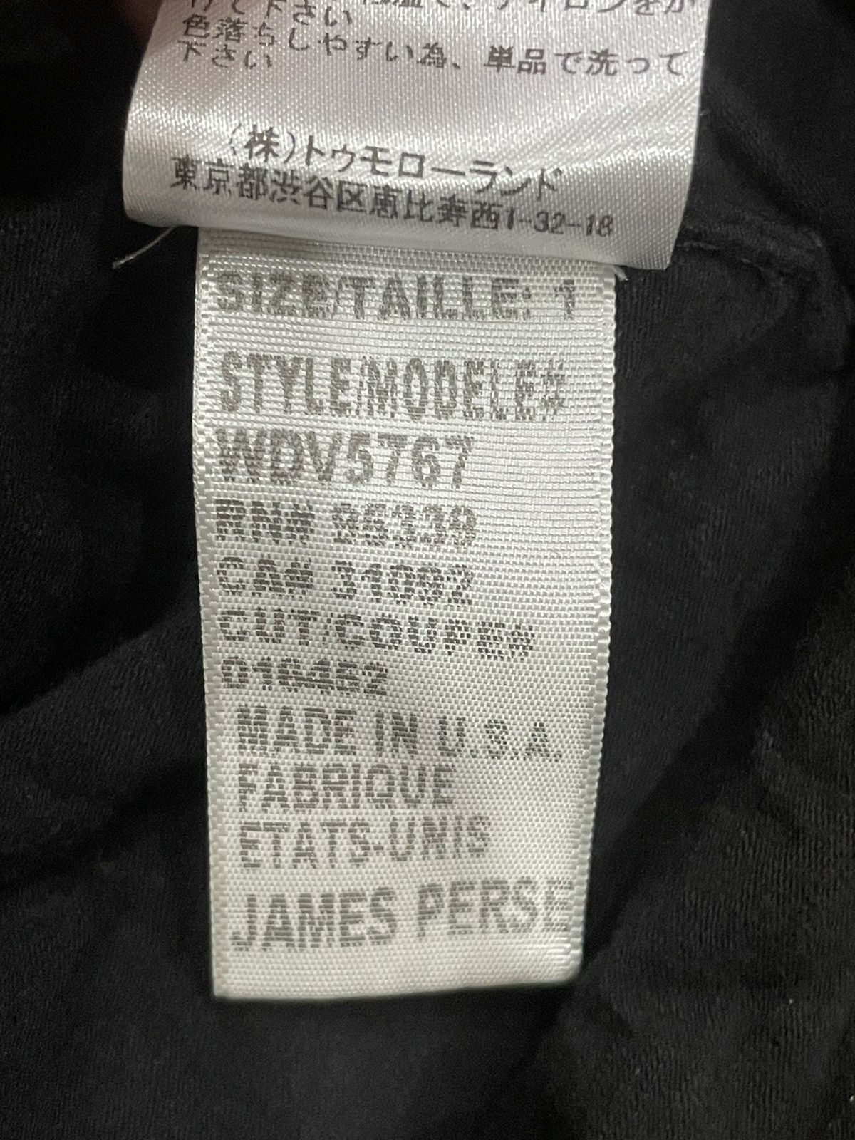 James Perse James Perse skirt Size 26" / US 2 / IT 38 - 5 Thumbnail