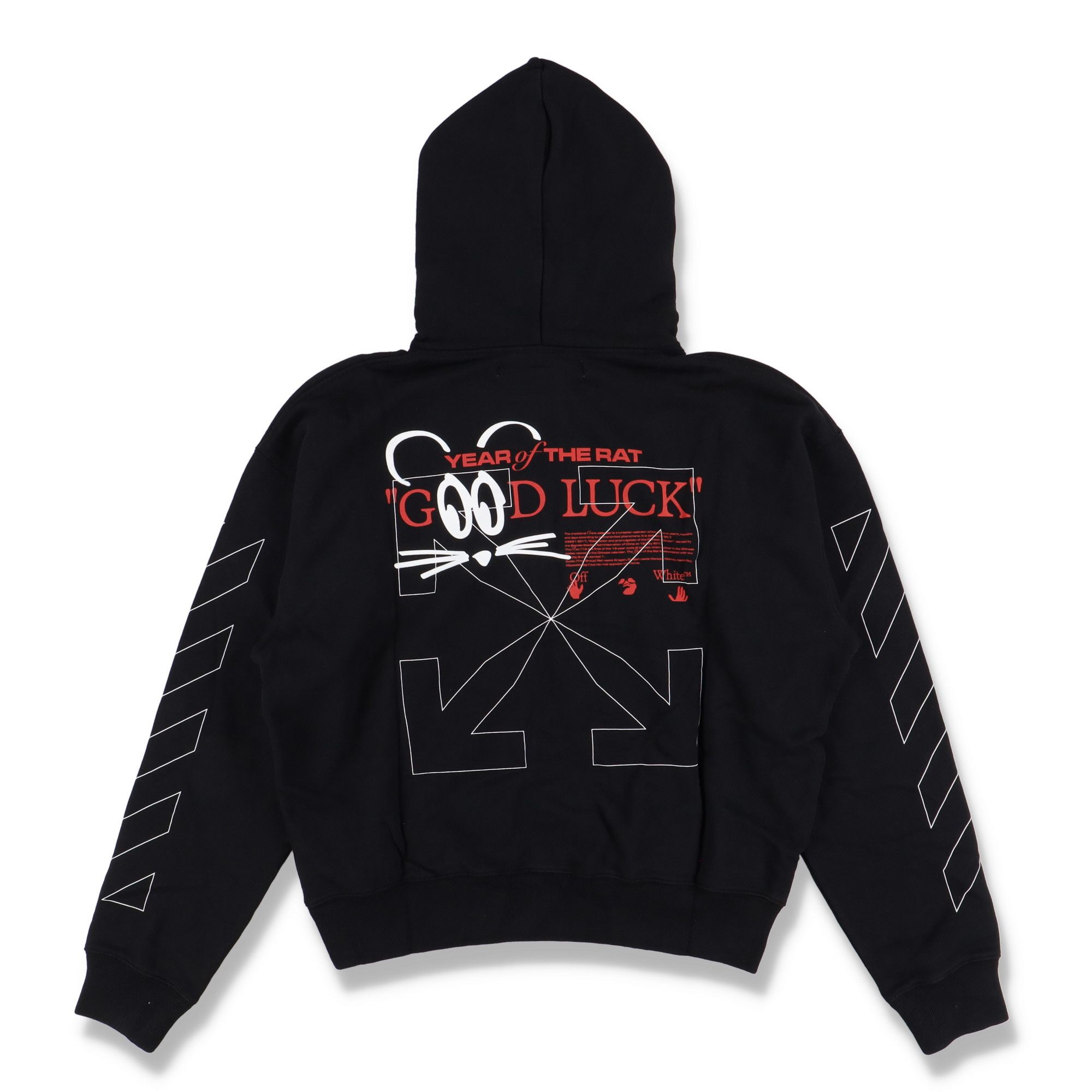 Off-White Black Lunar New Year Arrows Diag Oversized Hoodie Size L / US 10 / IT 46 - 1 Thumbnail