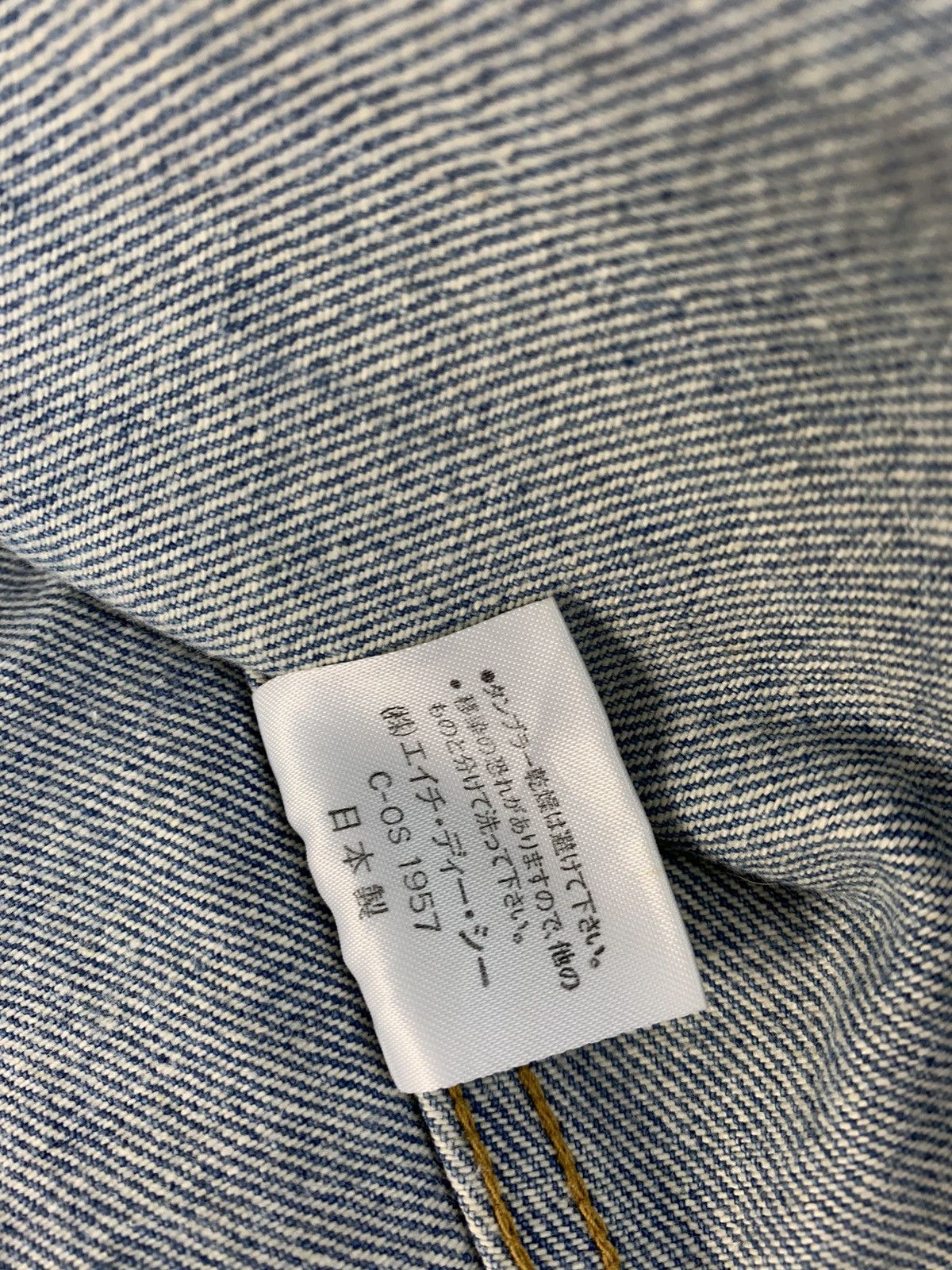 Harley Davidson 90s Harley Davidson Take To Open Road Indigo Denim Jacket Size US L / EU 52-54 / 3 - 12 Thumbnail