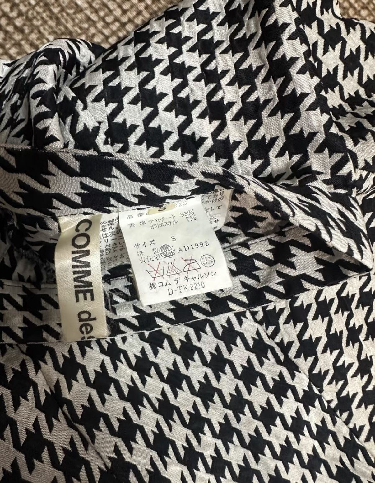 Comme des Garcons Comme des Garçons Houndstooth Pleated Long Skirt K23 Size 25" / US 0 / IT 36 - 7 Thumbnail