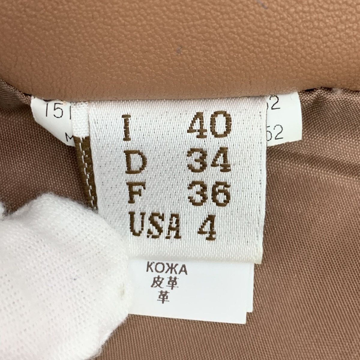 Brunello Cucinelli Brunello Cucinelli Brown Leather Casual Skirt K26WX Size 27" / US 4 / IT 40 - 6 Thumbnail