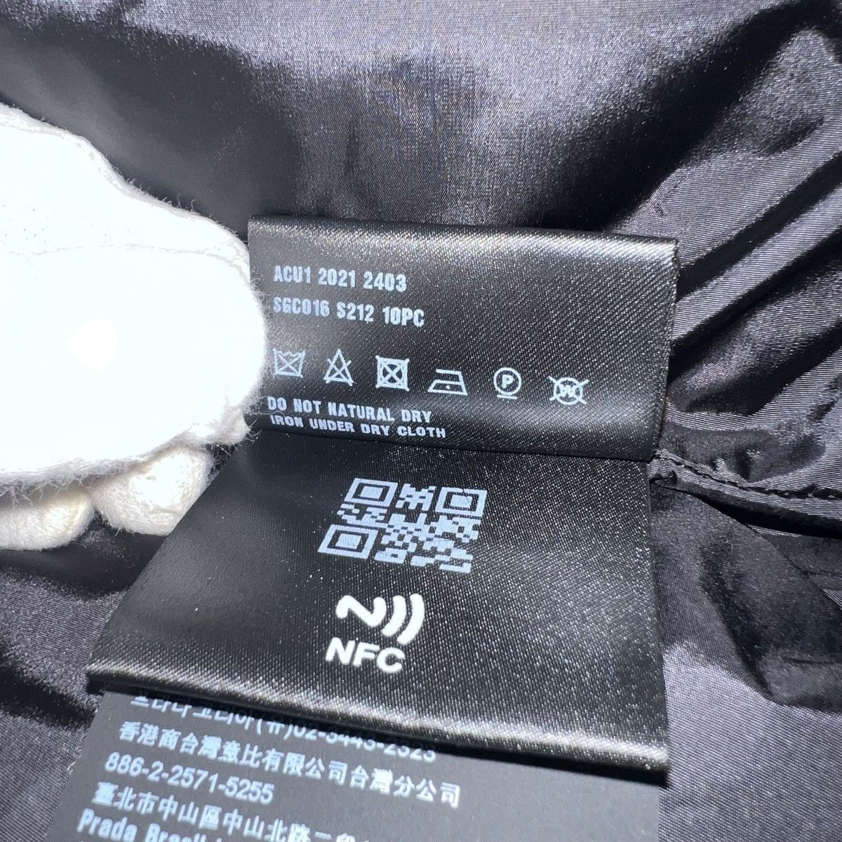 Prada × Raf Simons PRADA 22AW ×RAF SIMONS ON ICE CASHMERE BOMBER DOWN JACKET Size US XL / EU 56 / 4 - 7 Thumbnail