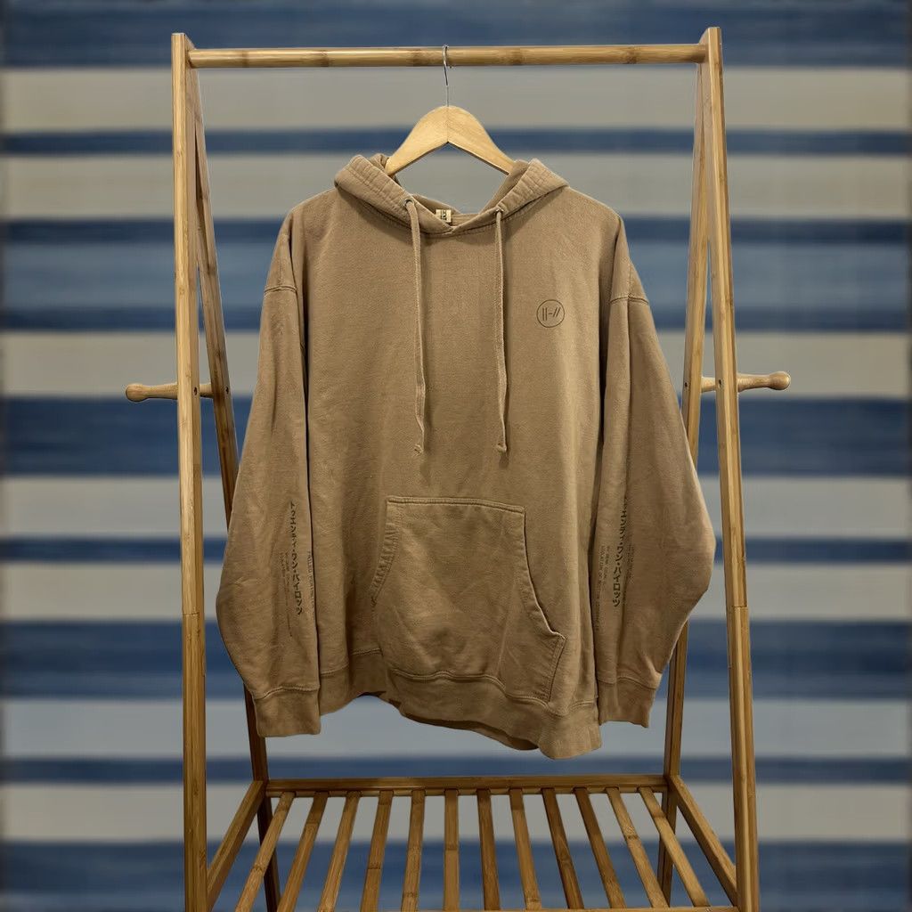 Vintage RARE Twenty One Pilots Japan Japanese Dema Council Tan Hoodie Sweatshirt XL Men Brown Pullover Hoodie XL Mens Size US XL / EU 56 / 4 - 1 Thumbnail