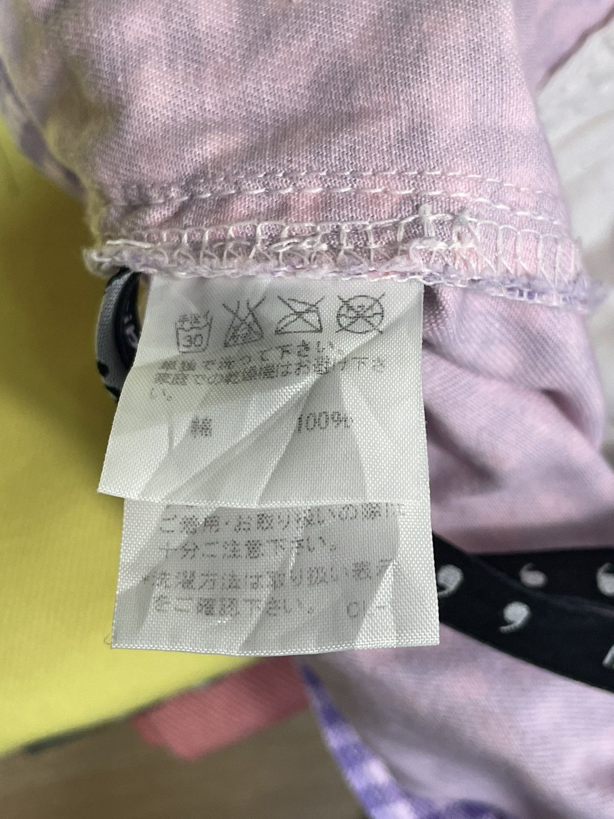 Issey Miyake × mercibeaucoup Mercibeaucoup Drop Crotch Checked Pants Size 26" / US 2 / IT 38 - 11 Thumbnail
