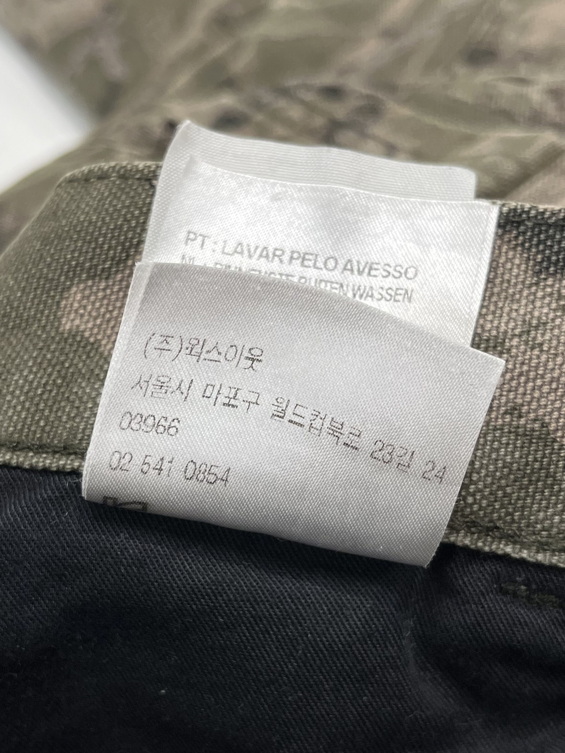 Carhartt Carhartt Double Knee Denim Pants Camo Green Size US 32 / EU 48 - 10 Thumbnail