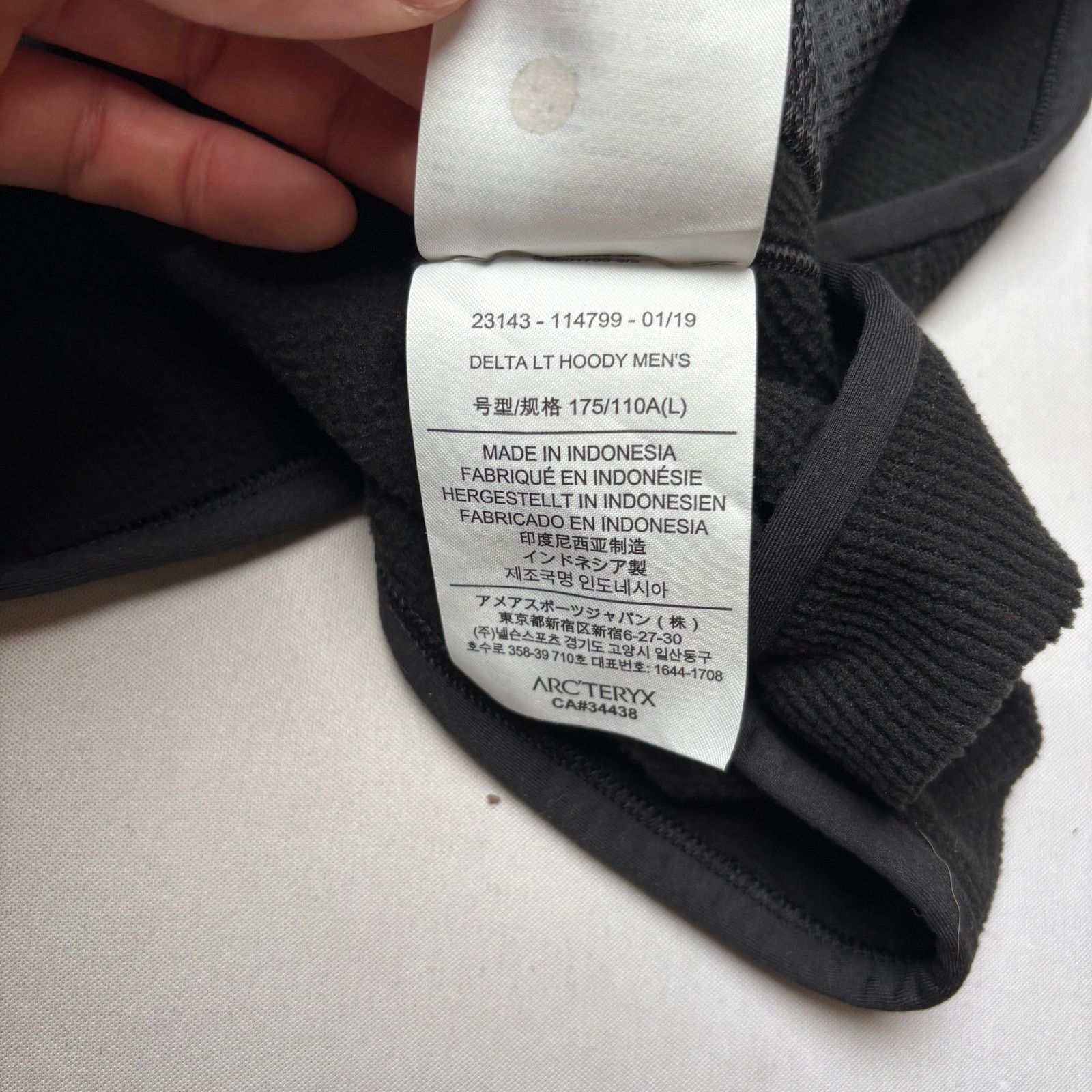 Arc'teryx Arc'teryx Haunting of Bly Manor Cast Crew Delta Lt Jacket Lg Size US L / EU 52-54 / 3 - 10 Thumbnail