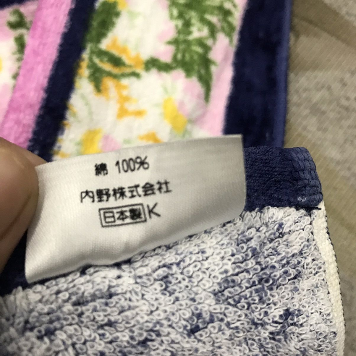 Yves Saint Laurent Vtg Yves Saint Lauren YSL mini towel handkerchief Japan Size ONE SIZE - 5 Thumbnail