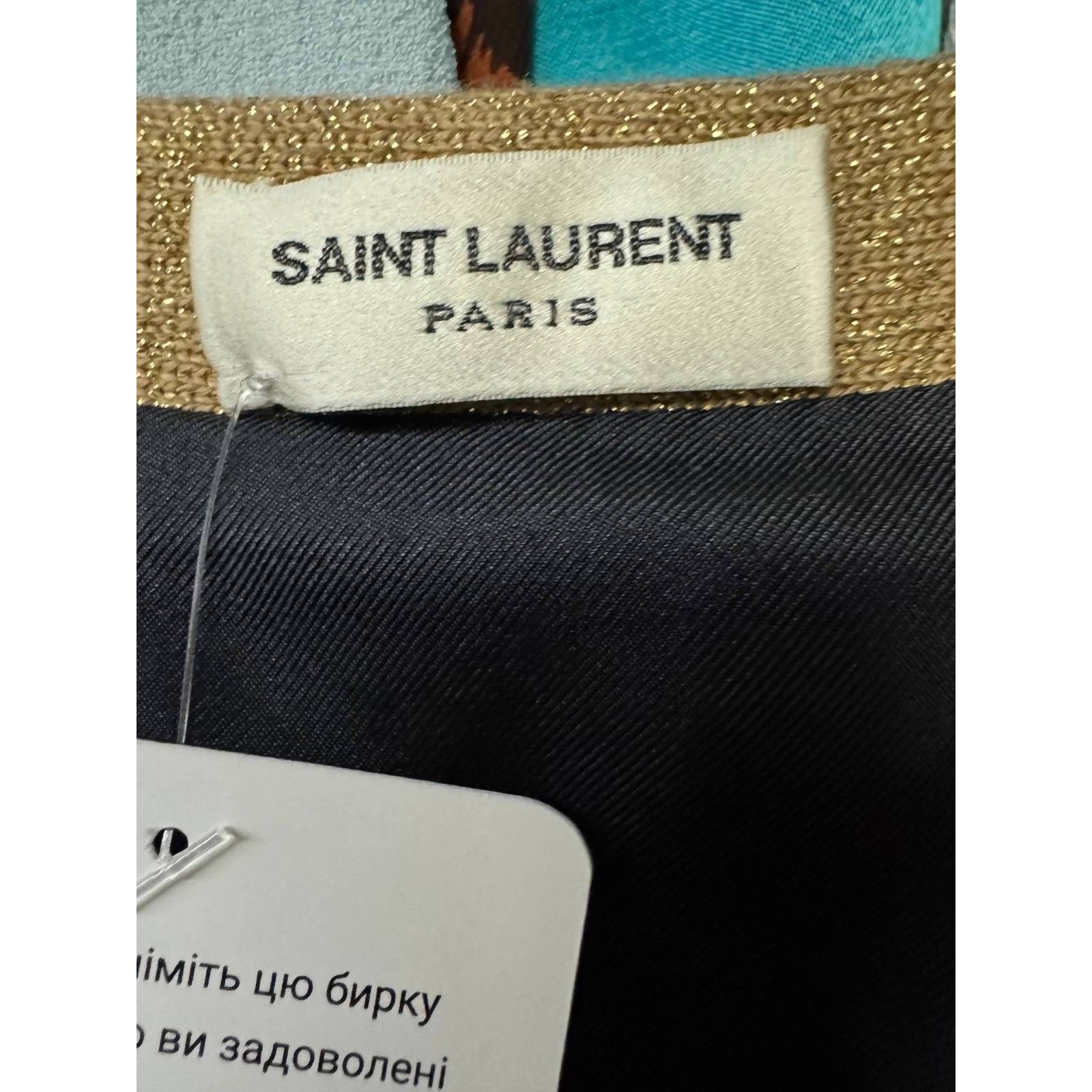 Saint Laurent Paris Saint Laurent Animal Print Wool Blend Cardigan XS Size XS / US 0-2 / IT 36-38 - 5 Thumbnail
