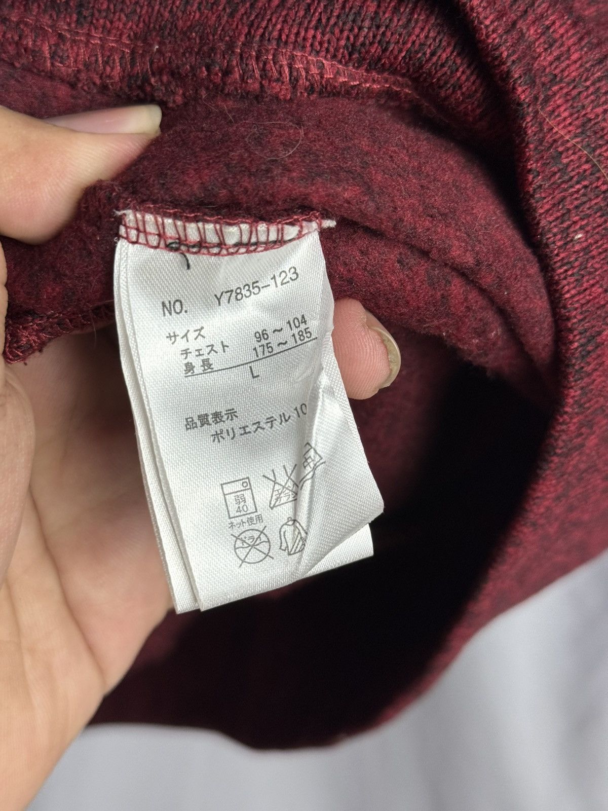 If Six Was Nine × Japanese Brand × Le Grande Bleu (L.G.B.) Japanese Oval Dice Bono Sweaters Lgb Styled Size US M / EU 48-50 / 2 - 6 Thumbnail