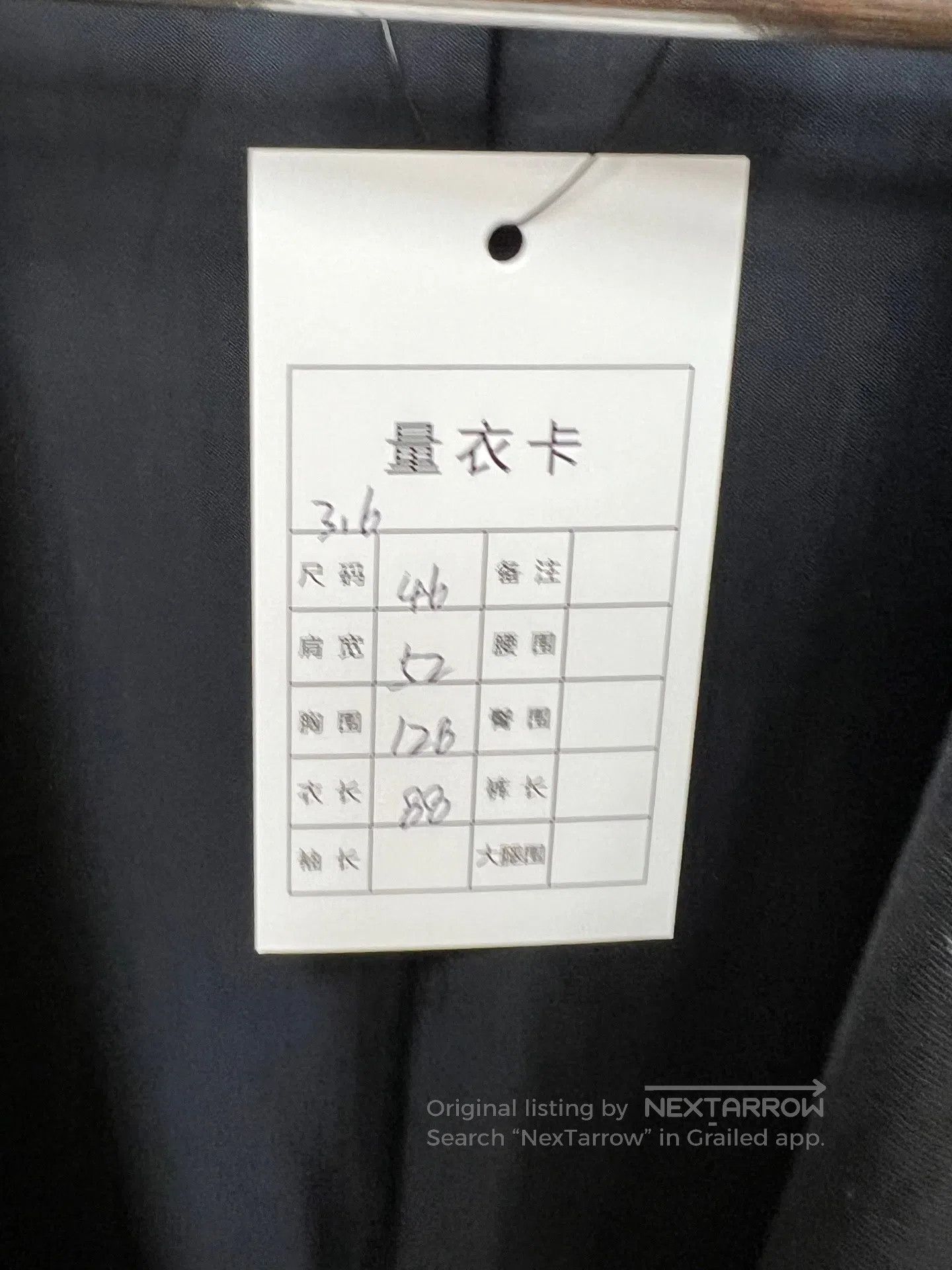 Balenciaga Balenciaga Patch Logo Linen Blazer| Size 46L - 5 Thumbnail