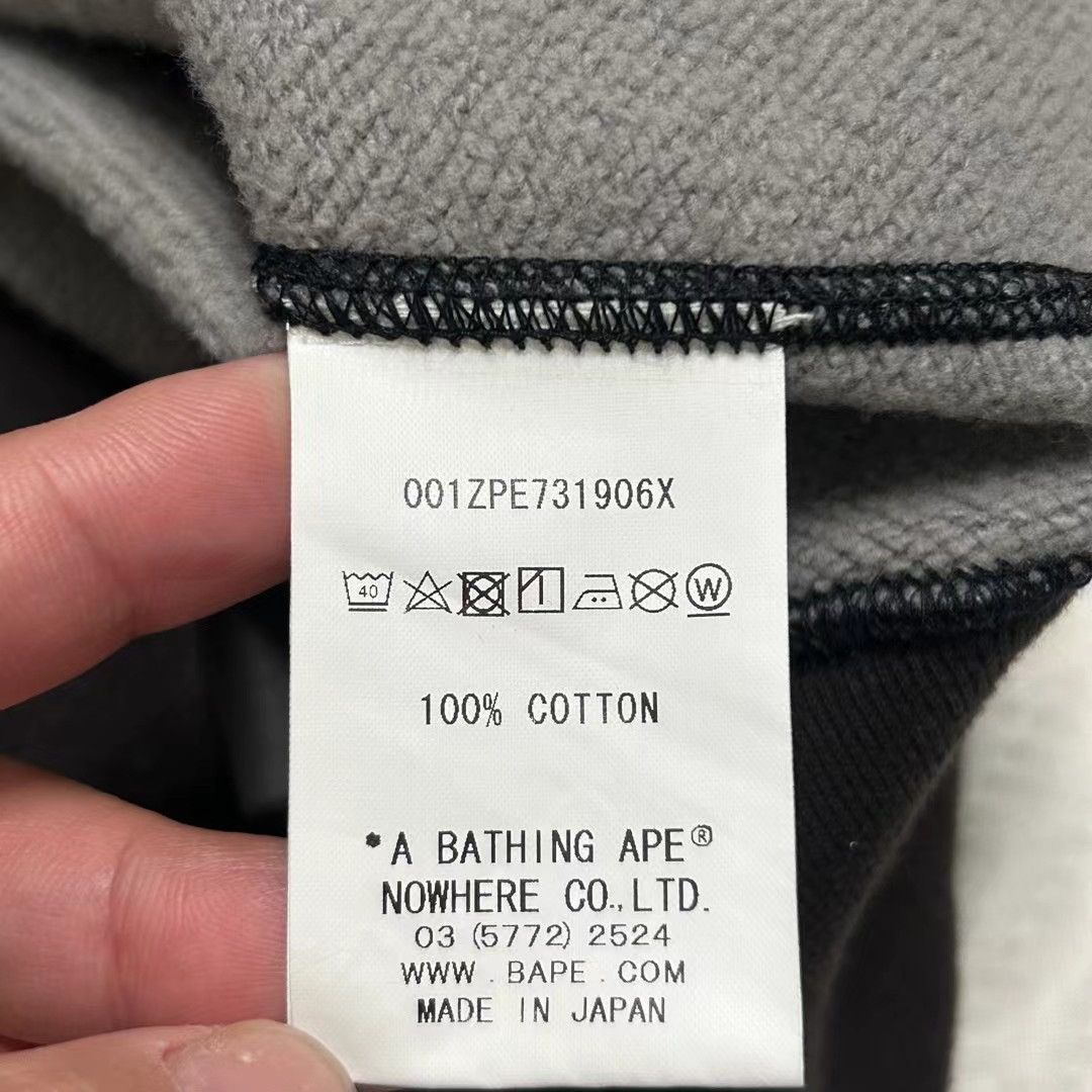 Bape × Undefeated BAPE UND COLOR CAMO SHARK FULL ZIP HOODIE Size US XL / EU 56 / 4 - 4 Thumbnail