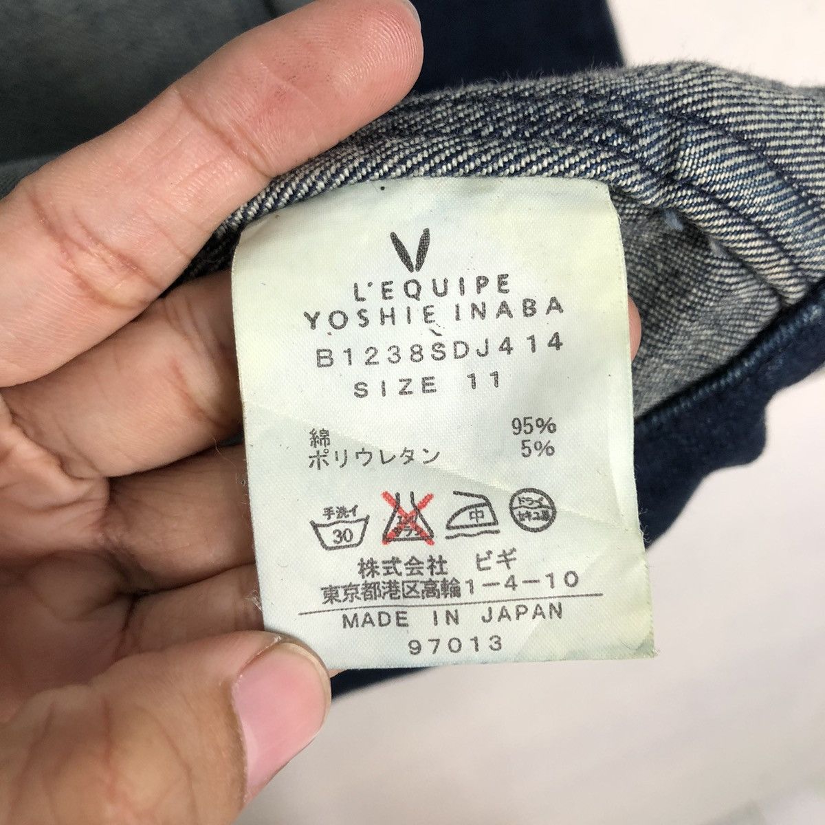 Japanese Brand 📌Vintage Hickory Chore Jacket Denim Yoshie Inaba Japan Size US M / EU 48-50 / 2 - 19 Thumbnail