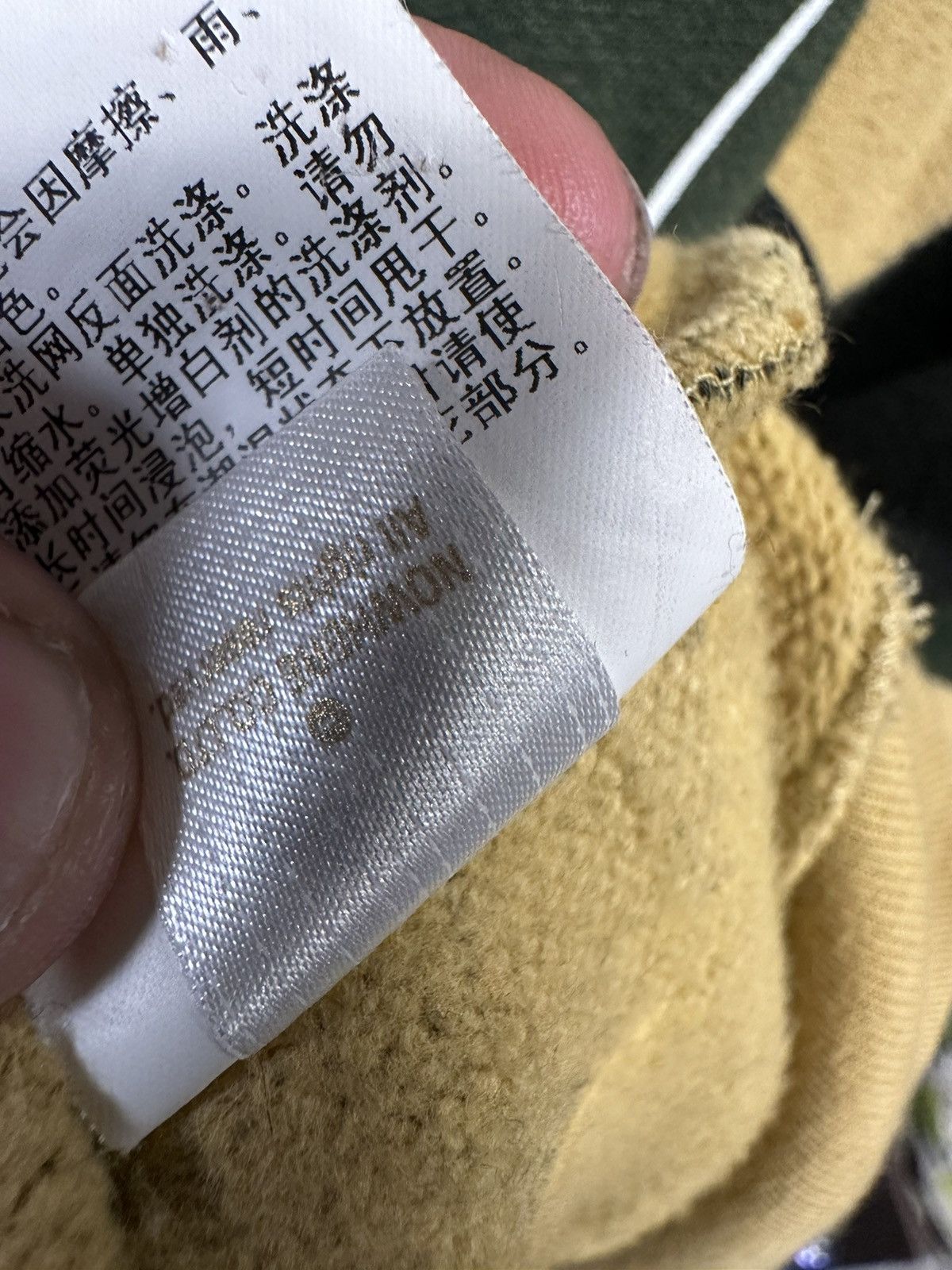 Bape Bape camo wgm pre owned xxl men’s tan Size US XXL / EU 58 / 5 - 8 Thumbnail