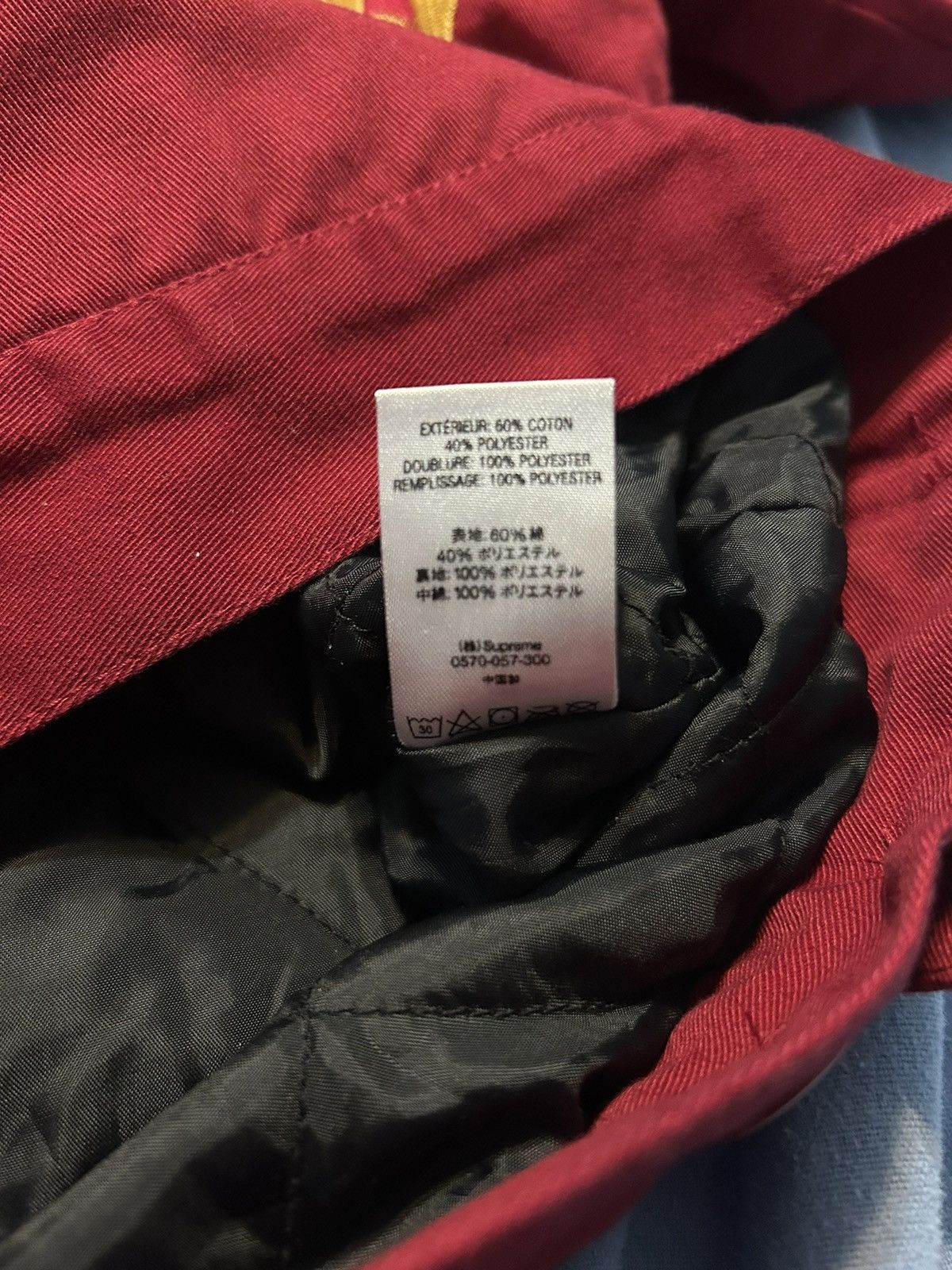 Supreme Supreme FW18 Dragon Work Jacket Red Size US L / EU 52-54 / 3 - 3 Thumbnail