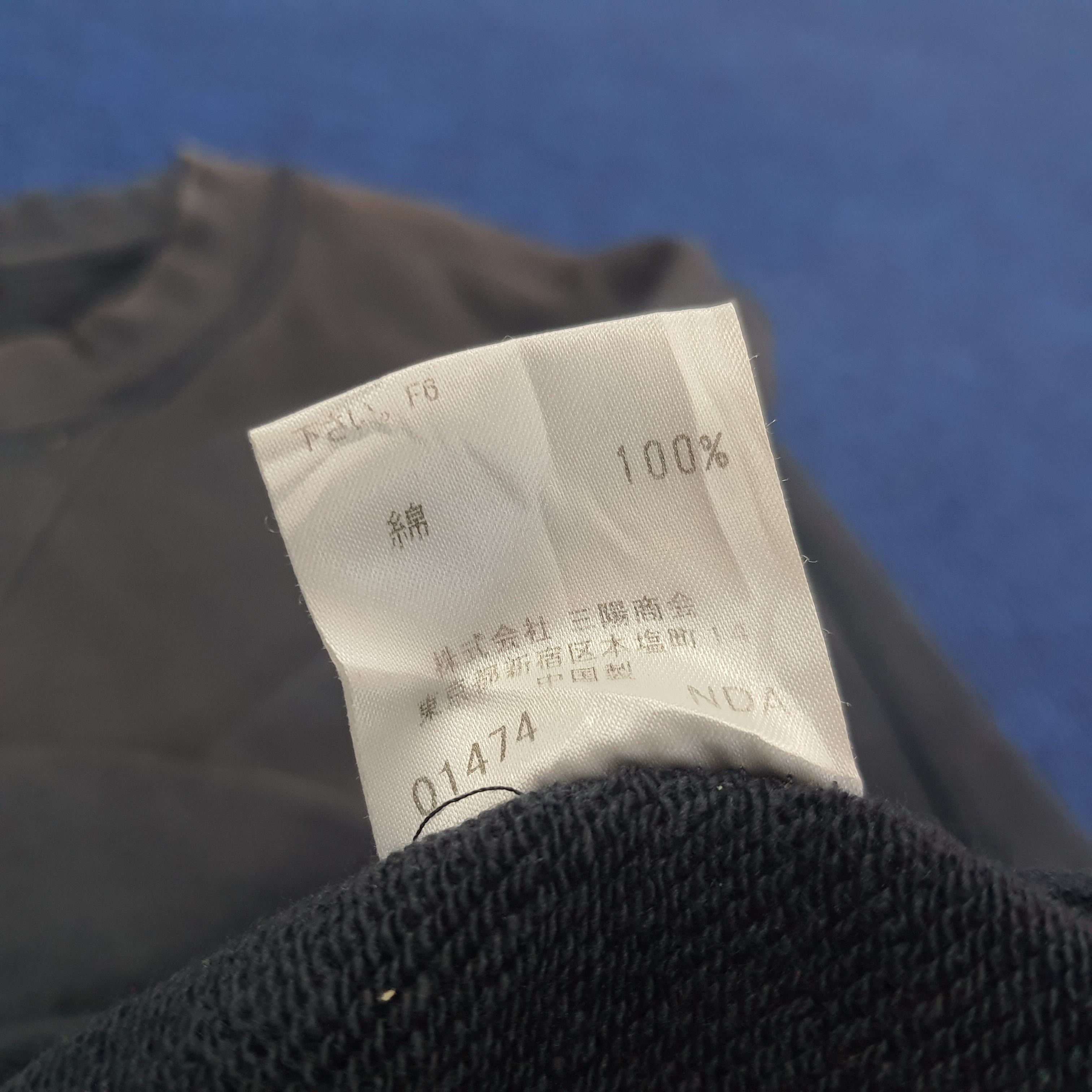 Burberry Vintage Burberry London Blue Label Striped Sweatshirt Size US M / EU 48-50 / 2 - 9 Thumbnail