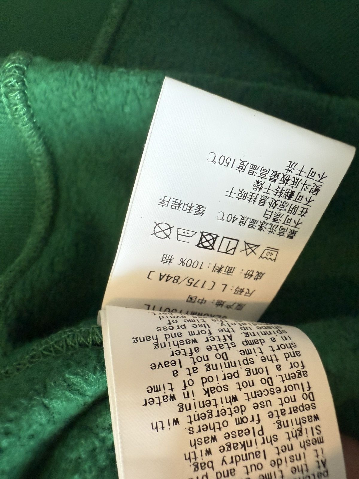Bape Bape Tiger Full Zip Size US L / EU 52-54 / 3 - 13 Thumbnail
