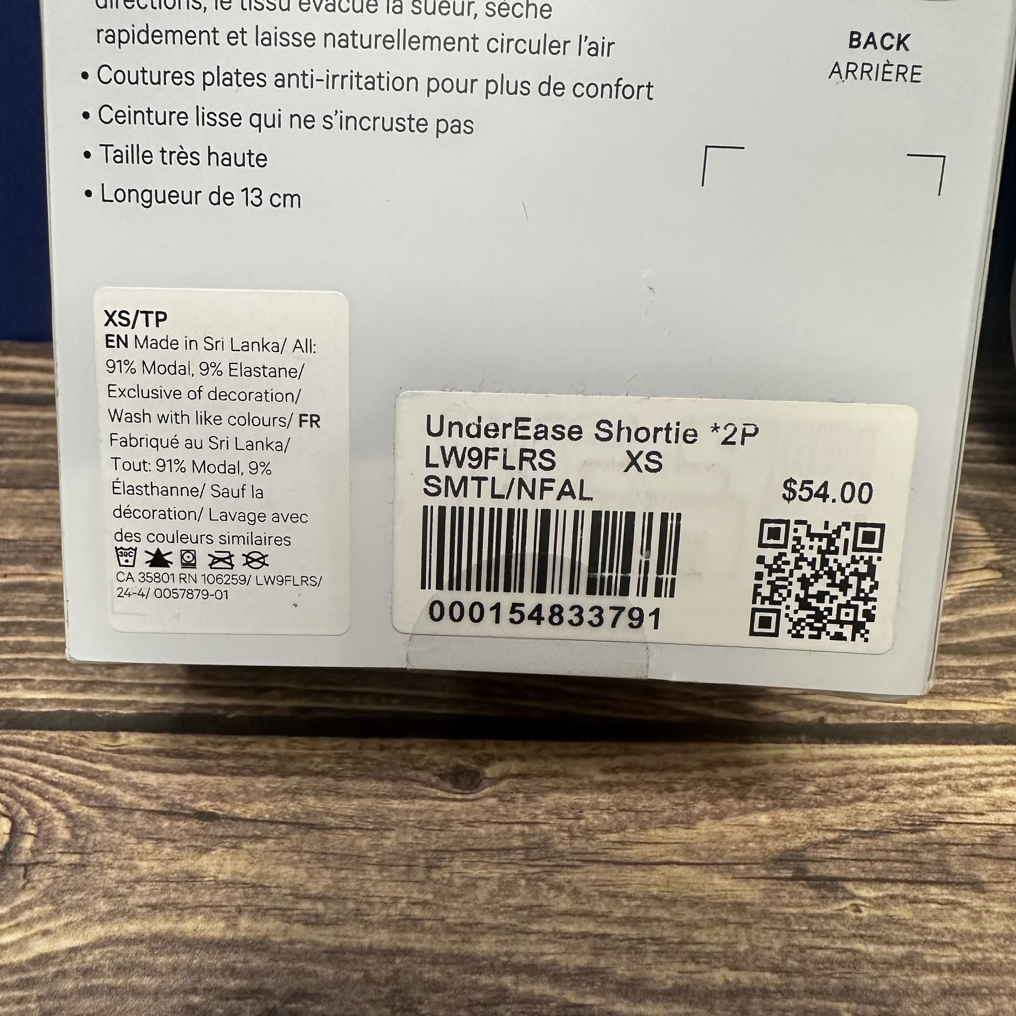 Lululemon Lululemon UnderEase Super High Rise Shortie Underwear 2 Pack Size ONE SIZE - 6 Thumbnail