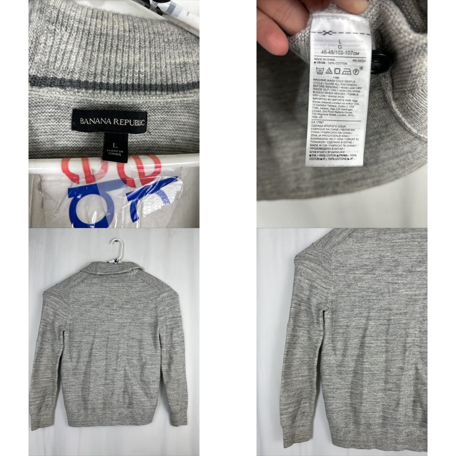 Banana Republic VINTAGE/No — Banana Republic Mens Cardigan Shirt? Size US L / EU 52-54 / 3 - 8 Thumbnail