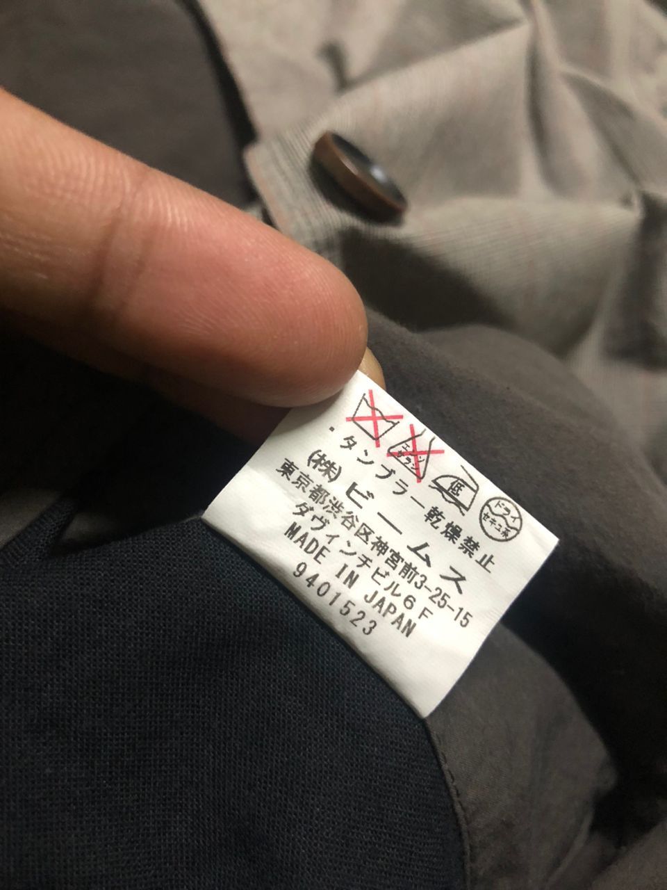 Beams Japan Beams Boys Rivesible Overcoat Plaid Brown Design rare Size US S / EU 44-46 / 1 - 17 Thumbnail