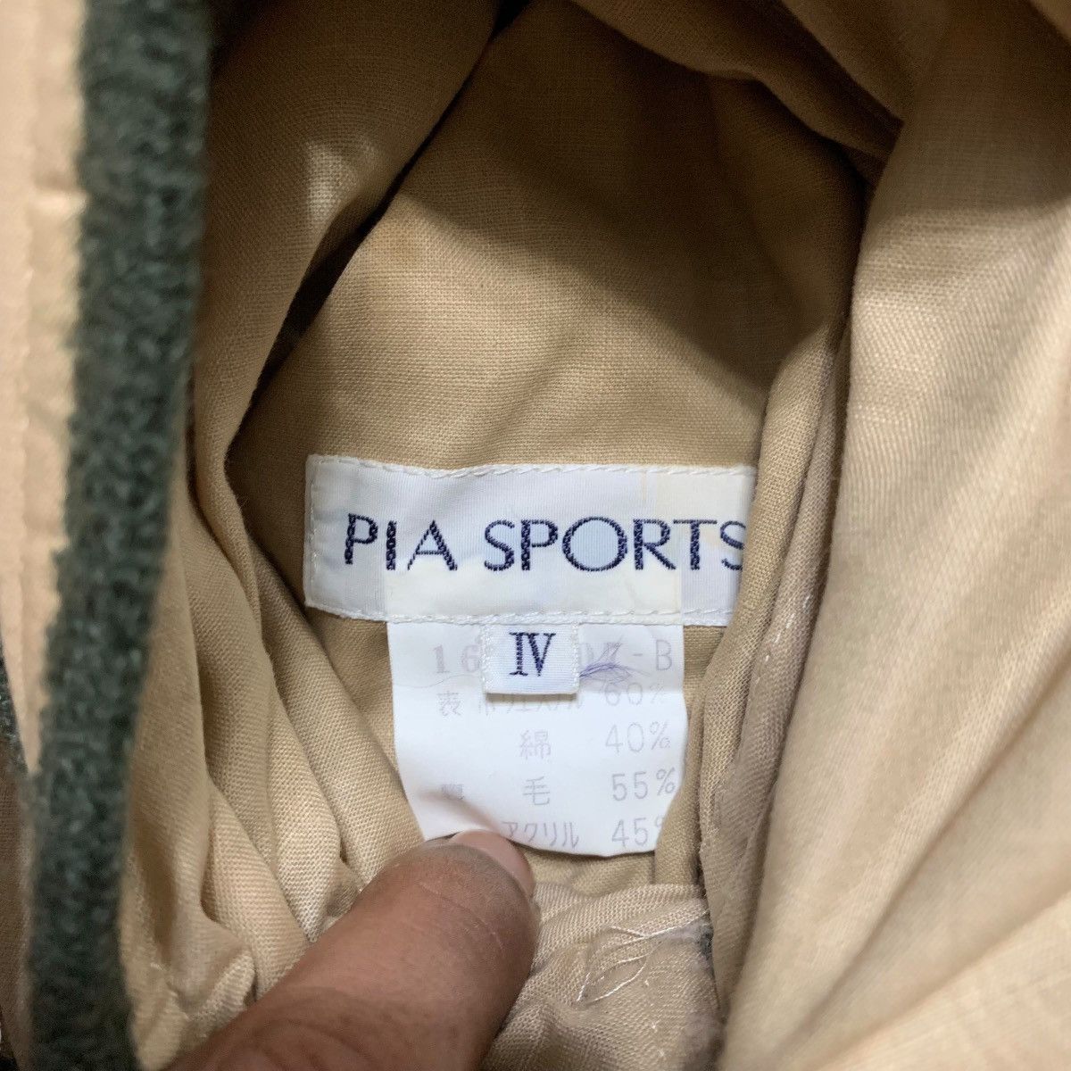 Japanese Brand Pia Sports Reversible Jacket Size US M / EU 48-50 / 2 - 4 Thumbnail