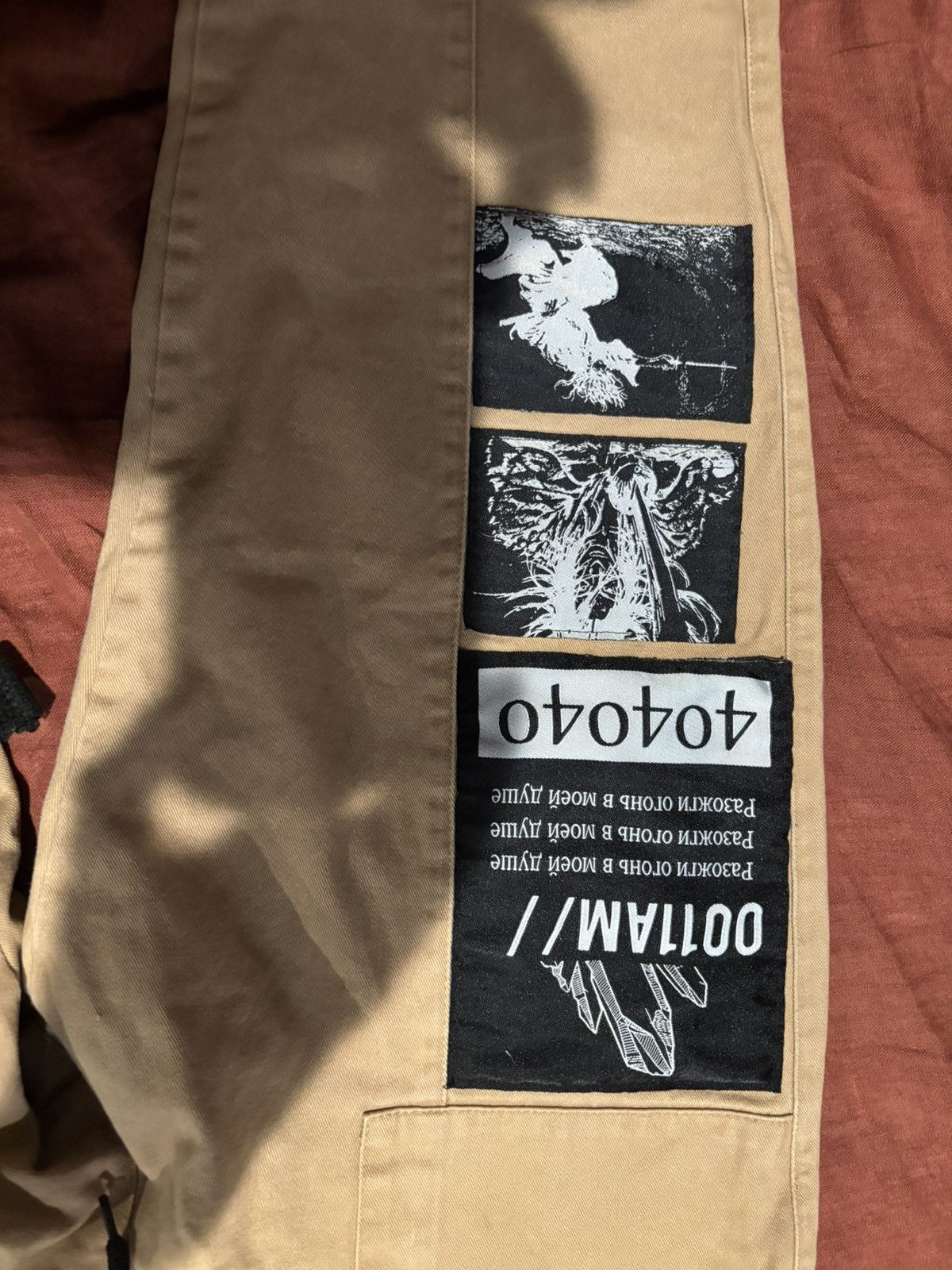 Other 404040 Vagabond pants Size US 30 / EU 46 - 4 Thumbnail