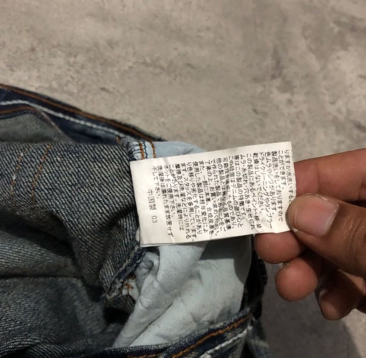 If Six Was Nine × Japanese Brand × Tornado Mart Semantic Design Mud Wash Slashed Bootcut Jeans Size US 30 / EU 46 - 8 Thumbnail