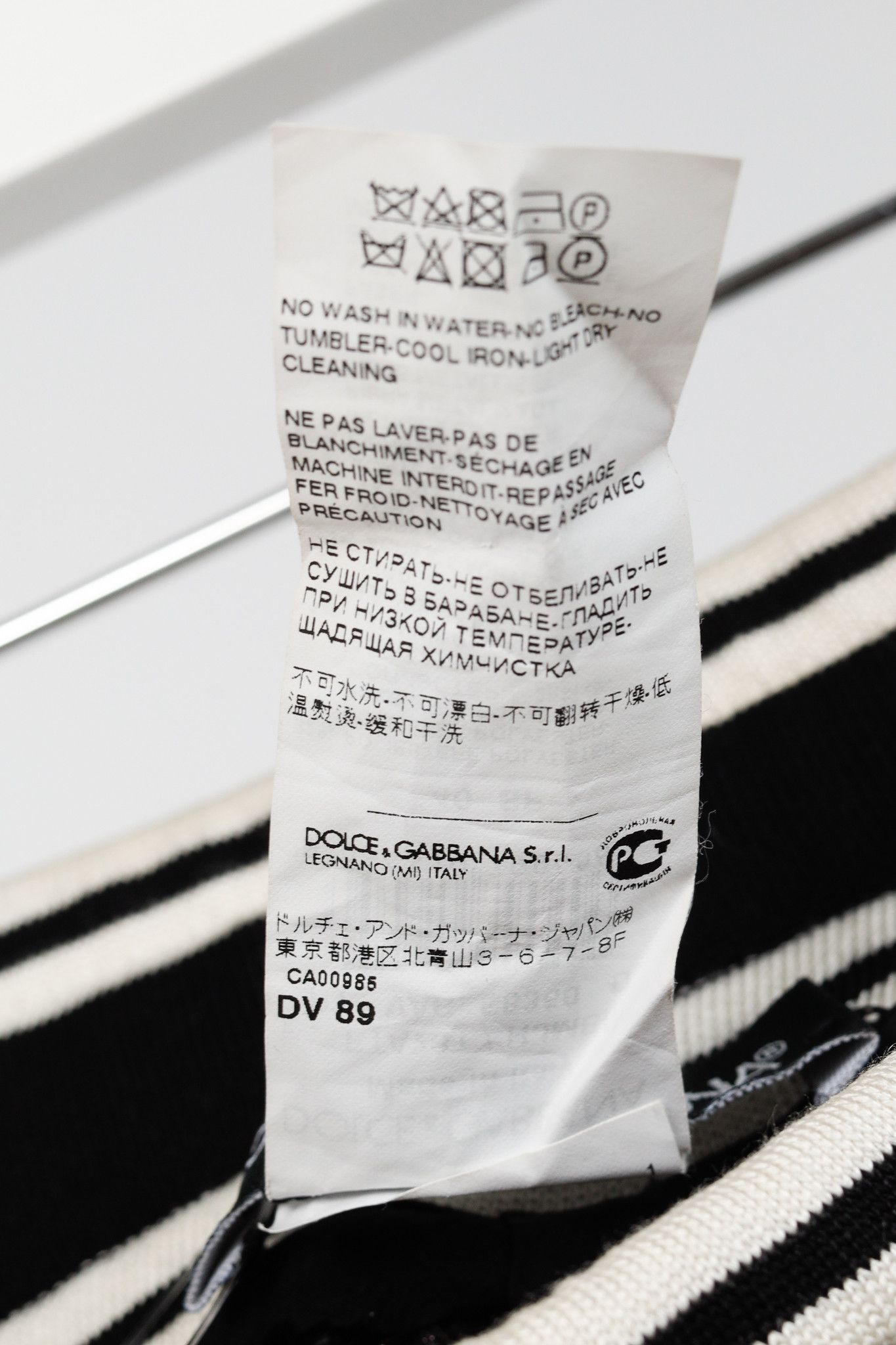 Dolce & Gabbana Dolce & Gabbana Gold Floral-Jacquard Tape-Trim Track Pants Size 27" / US 4 / IT 40 - 11 Thumbnail
