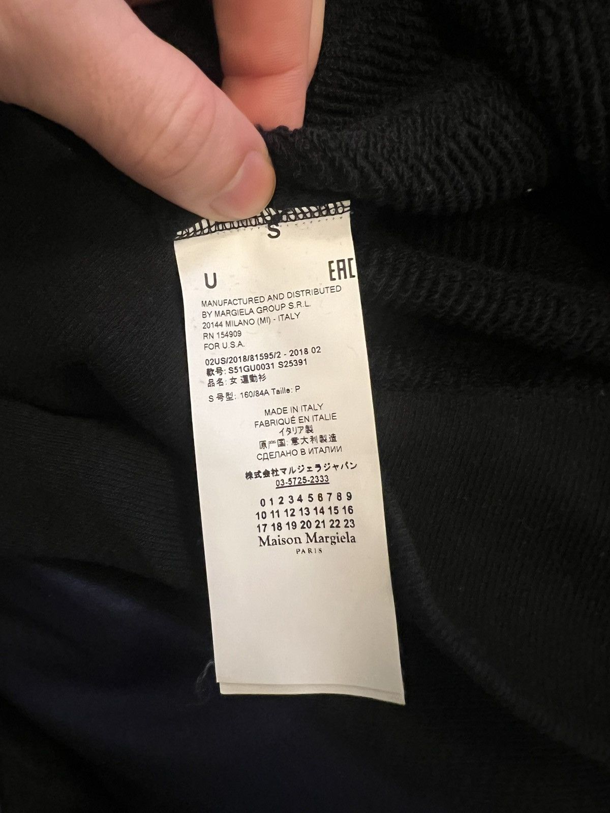 Maison Margiela Maison Margiela Hoodie – John Galliano – Very Oversized Size US S / EU 44-46 / 1 - 5 Thumbnail