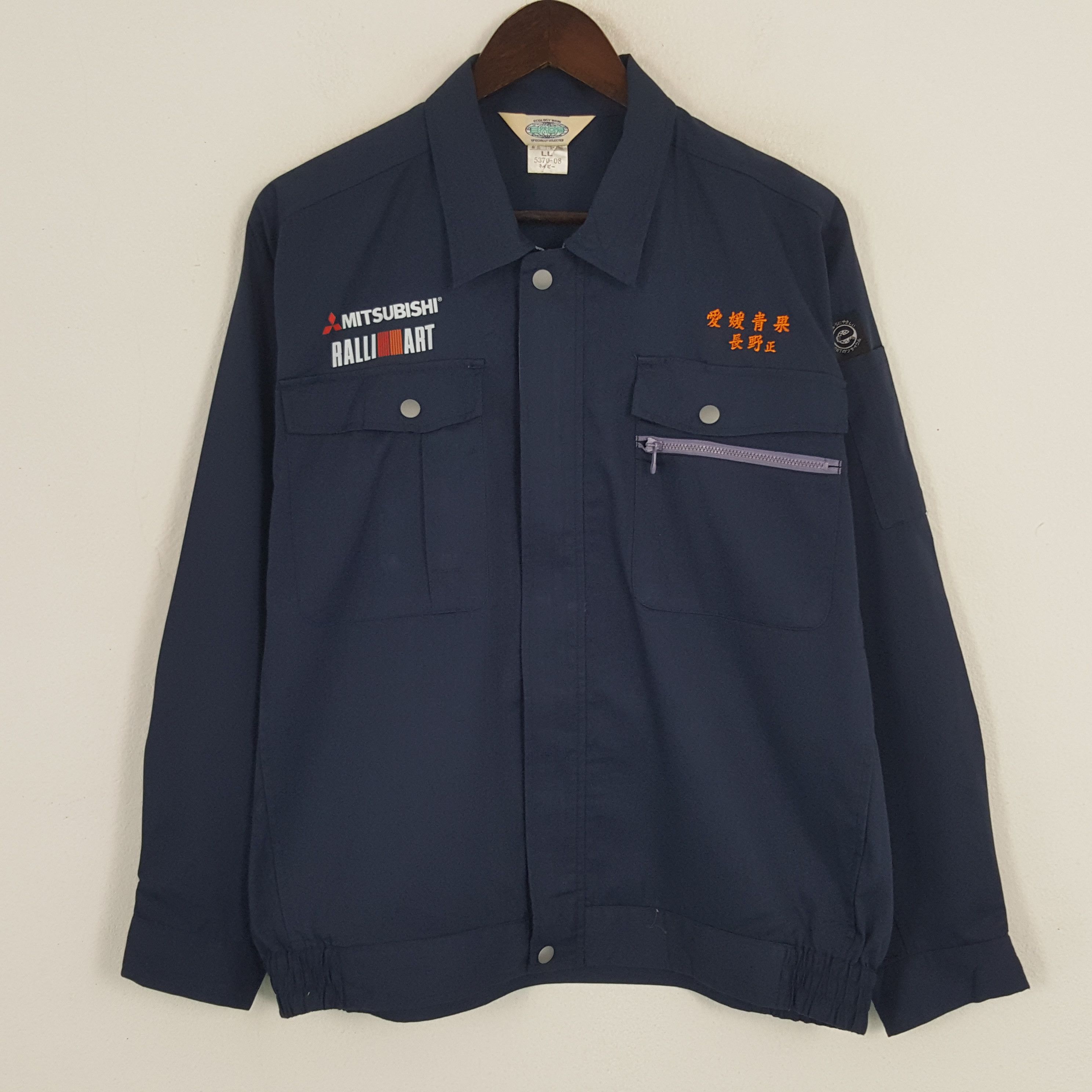 Vintage Vintage Mitsubishi Ralli Art Custom Worker Uniform Jacket Size US XL / EU 56 / 4 - 3 Thumbnail