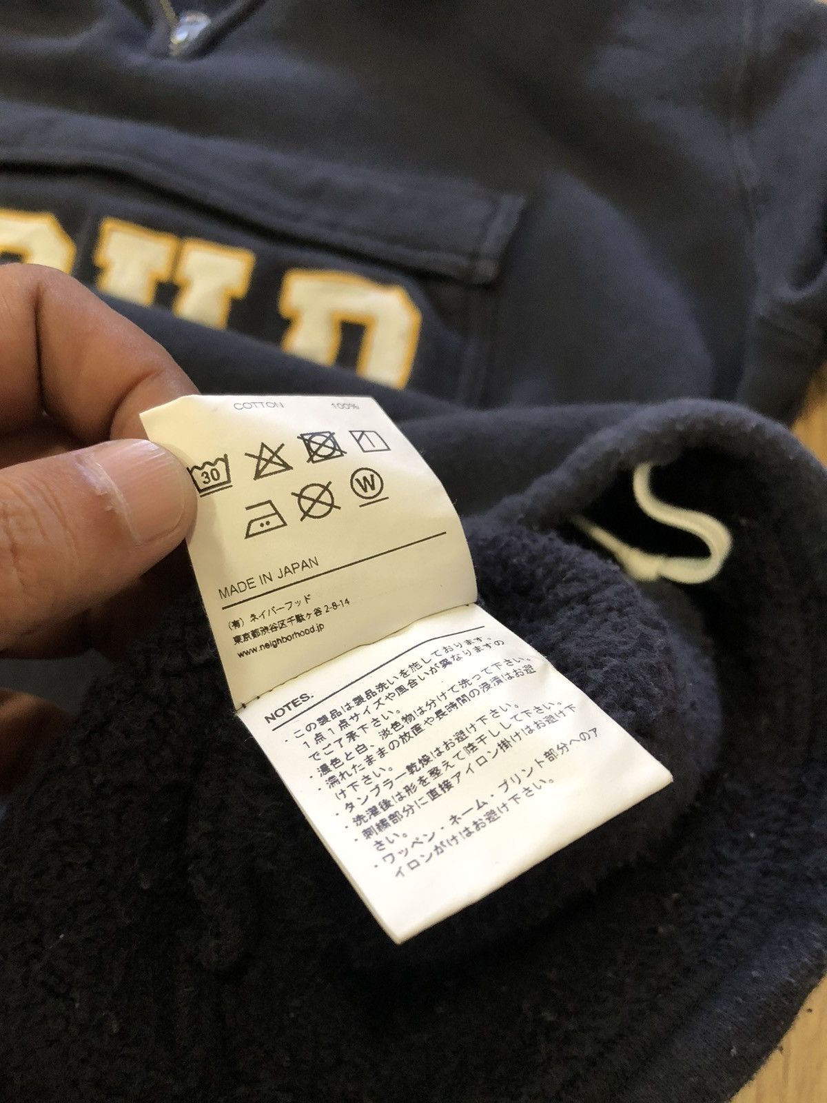 Neighborhood Neighborhood Japan kangaroo pocket hoodie Size US L / EU 52-54 / 3 - 9 Thumbnail